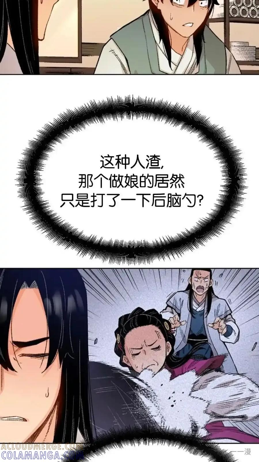 第145页