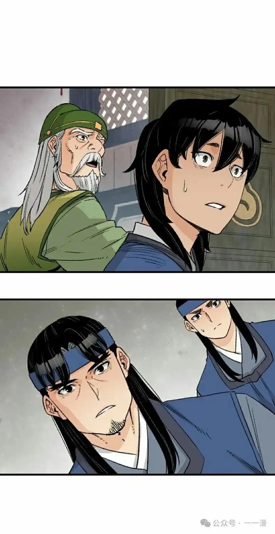第118页