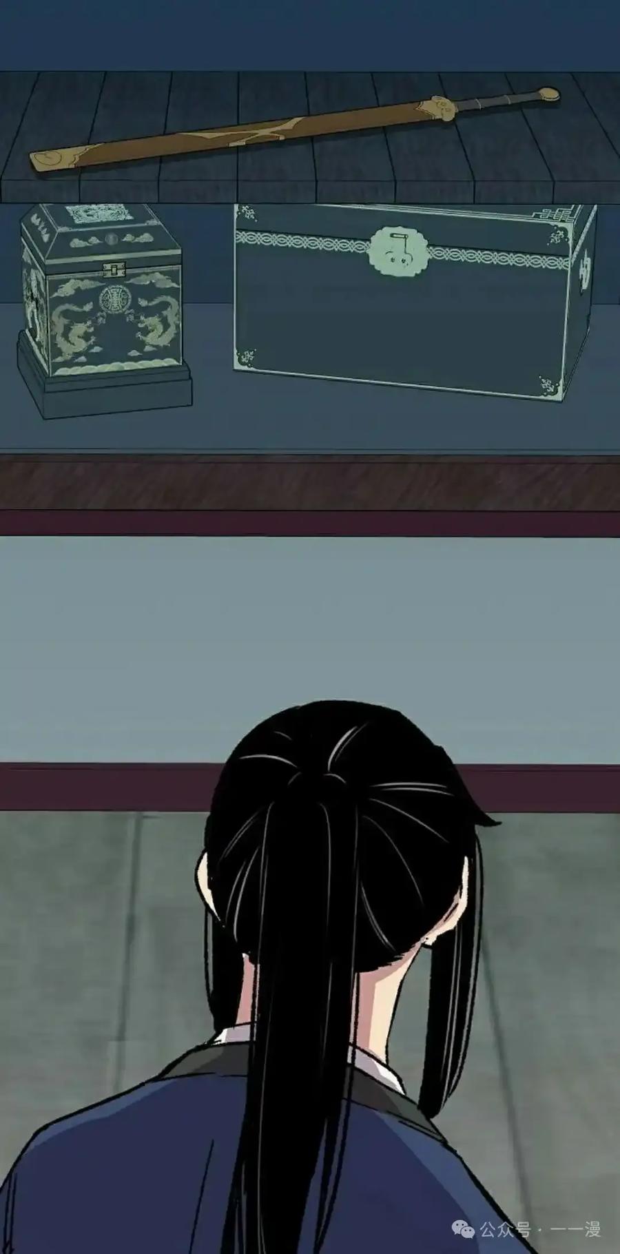 第98页