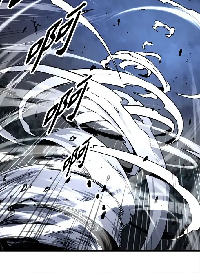 轮回天魔 第96话 第21页