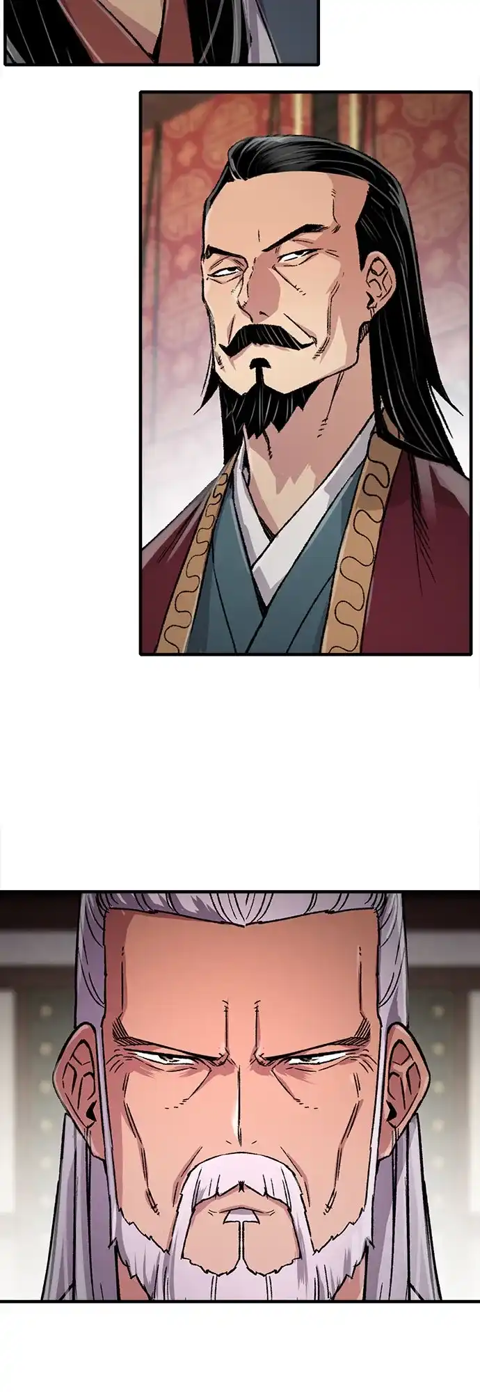 轮回天魔 第96话 第82页