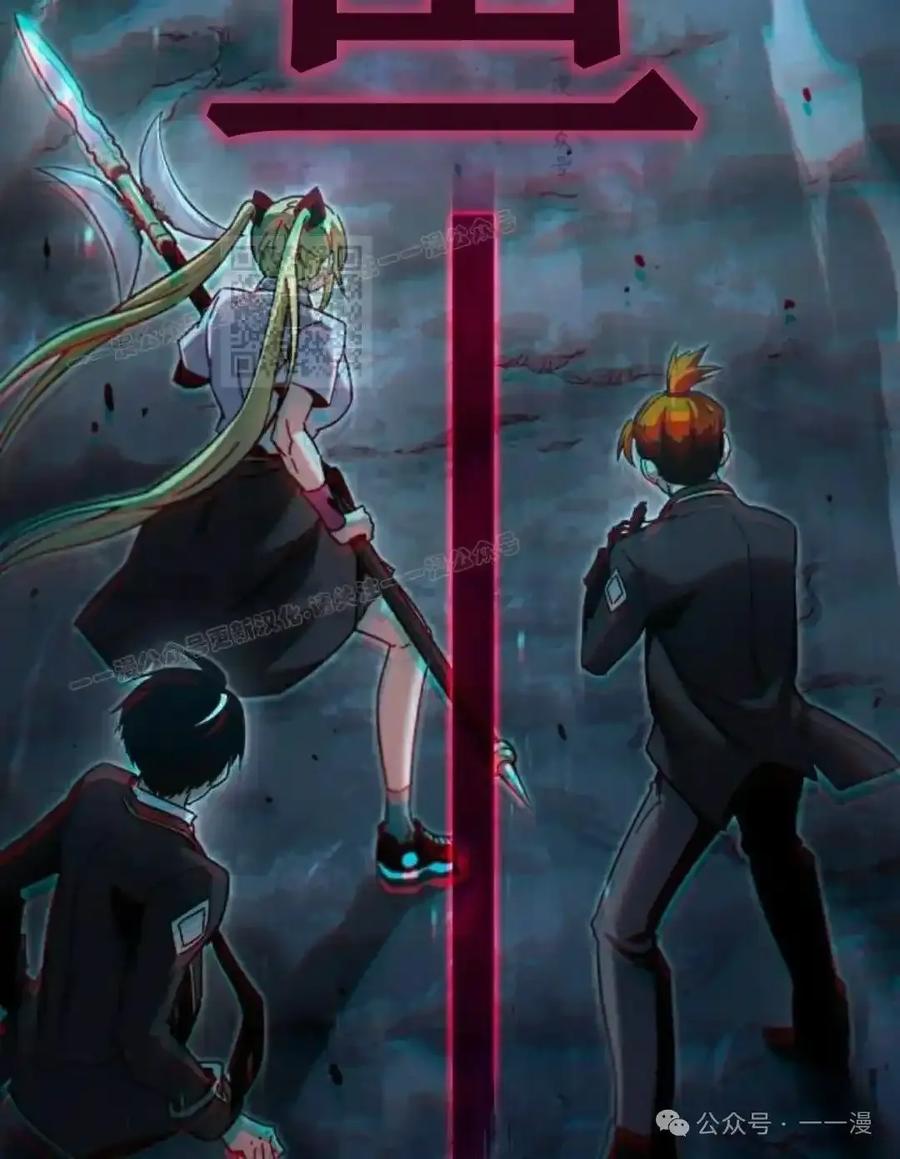 第116页