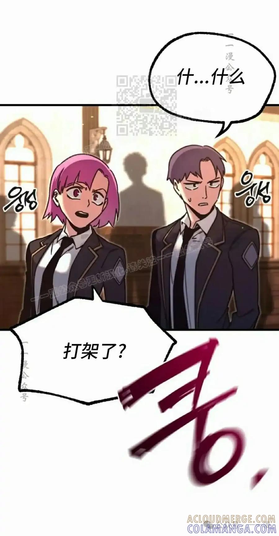 第181页