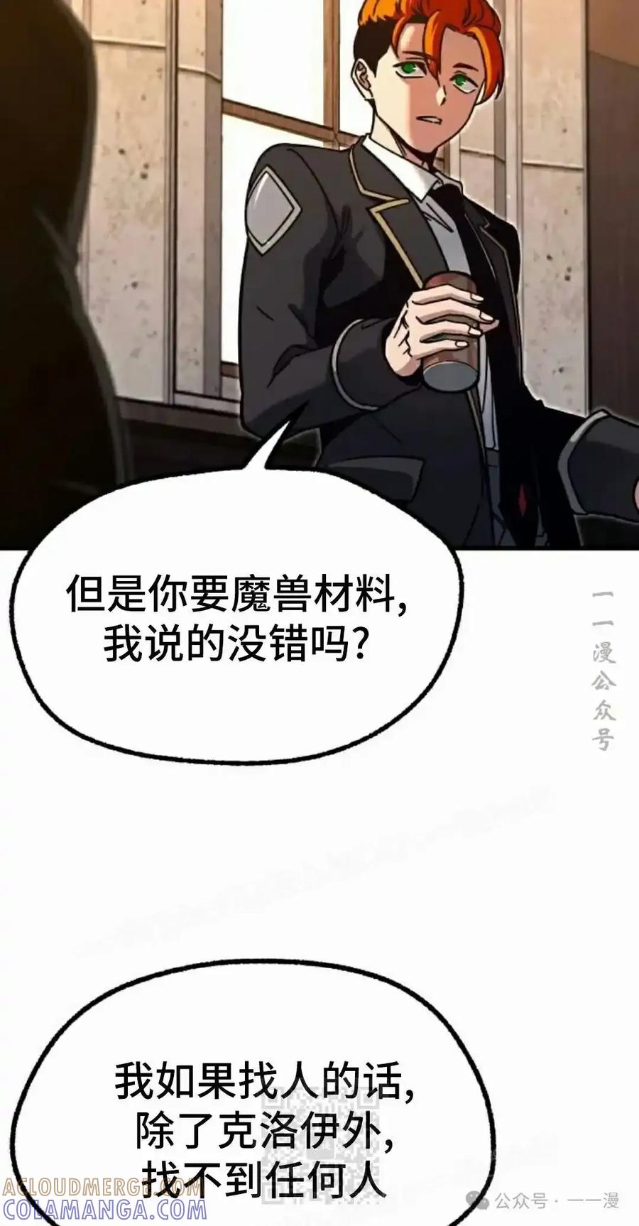 第205页