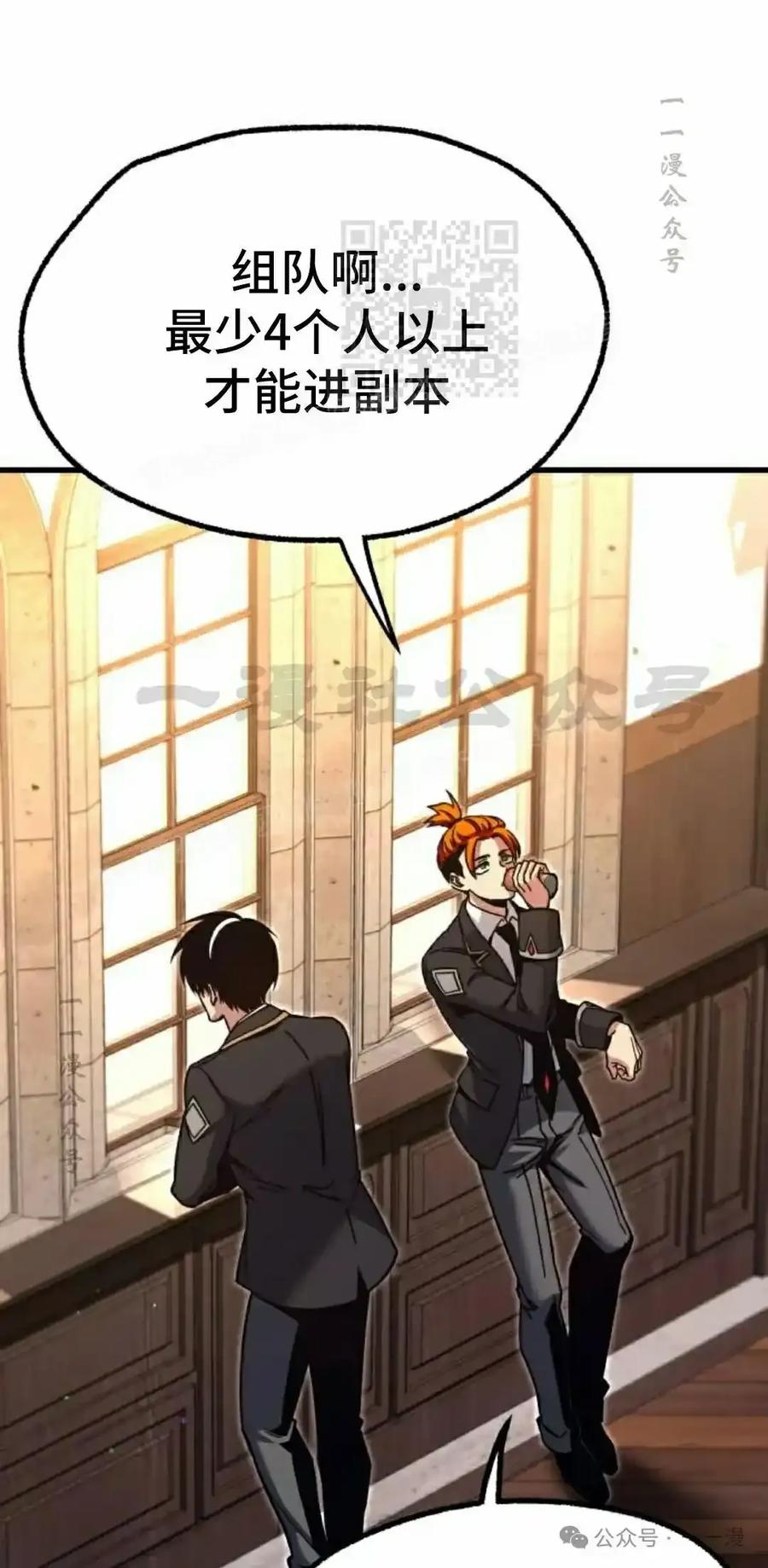 第211页