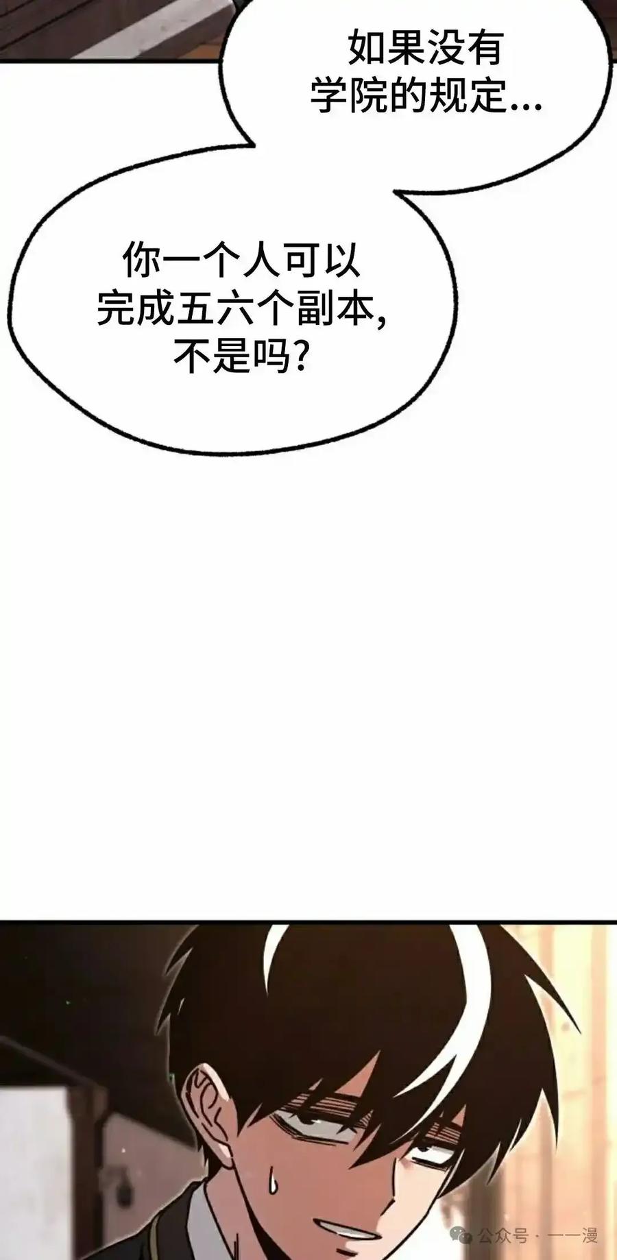 第214页