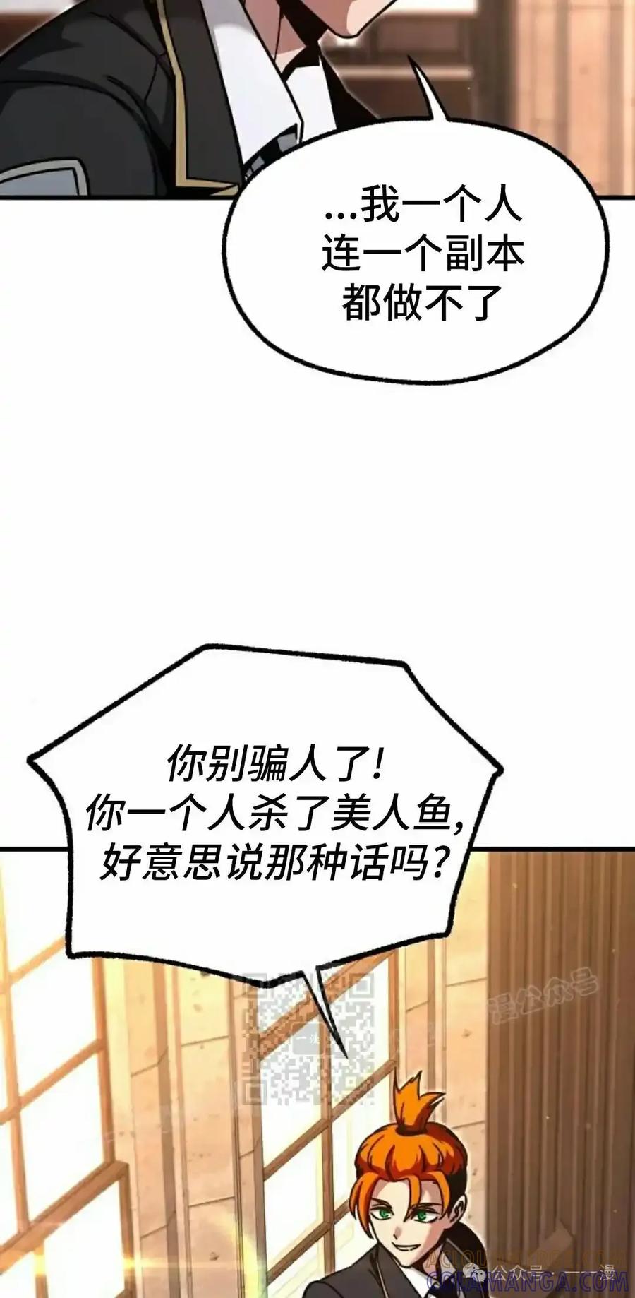 第217页