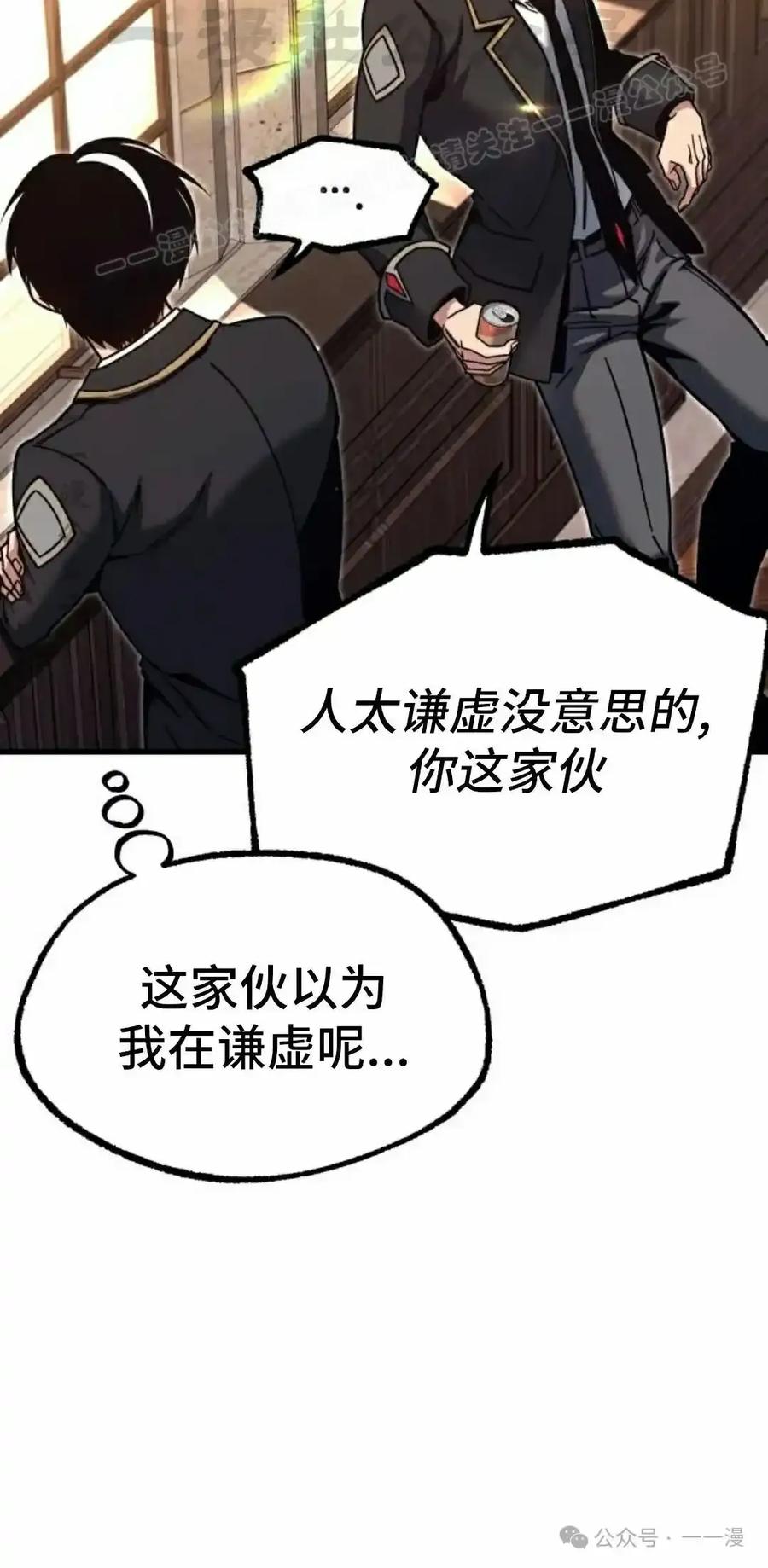 第220页