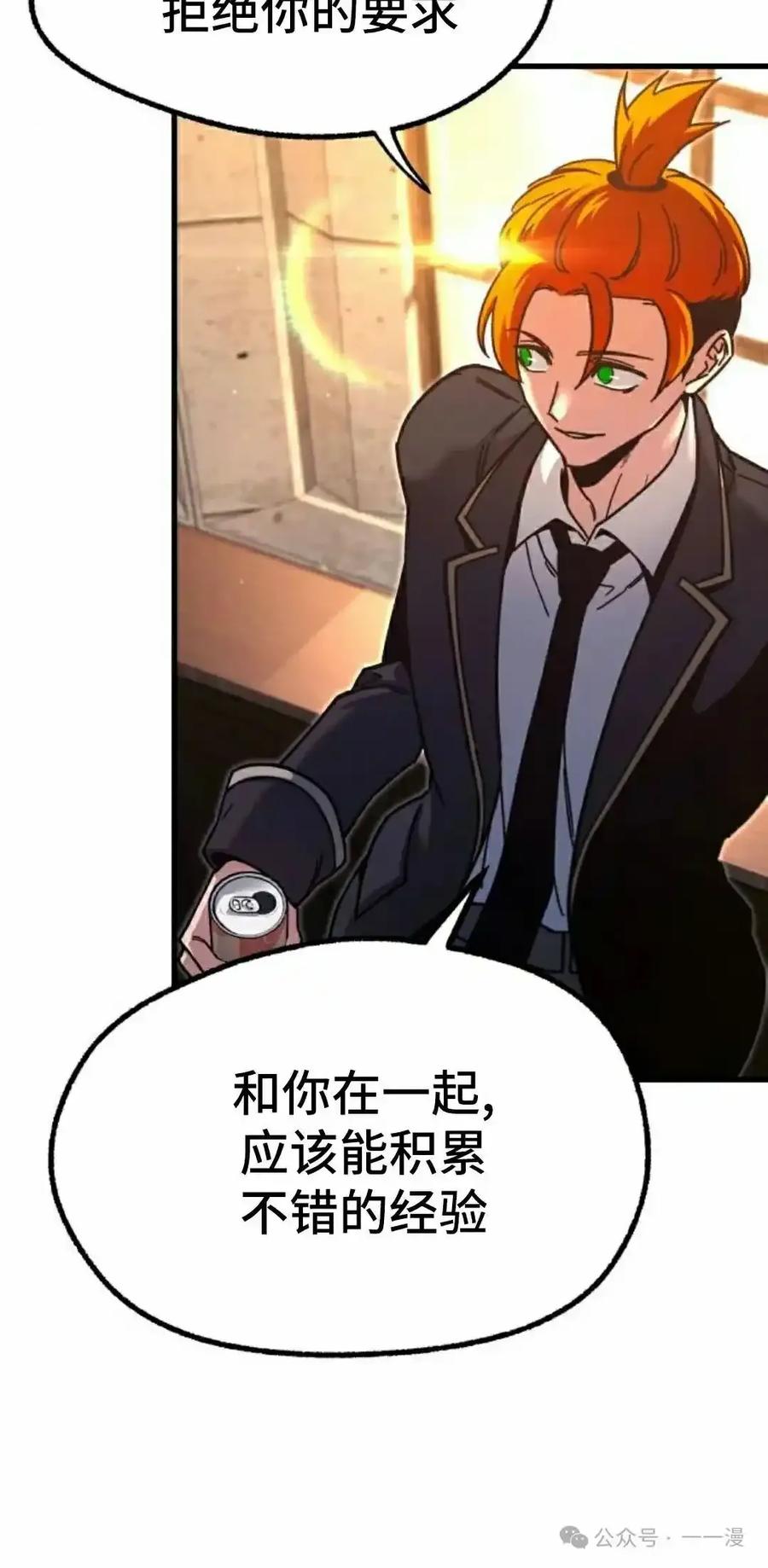 第232页