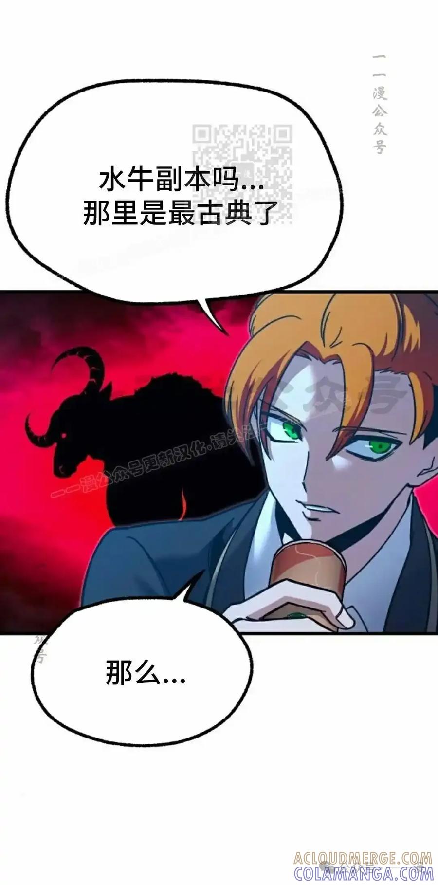 第241页