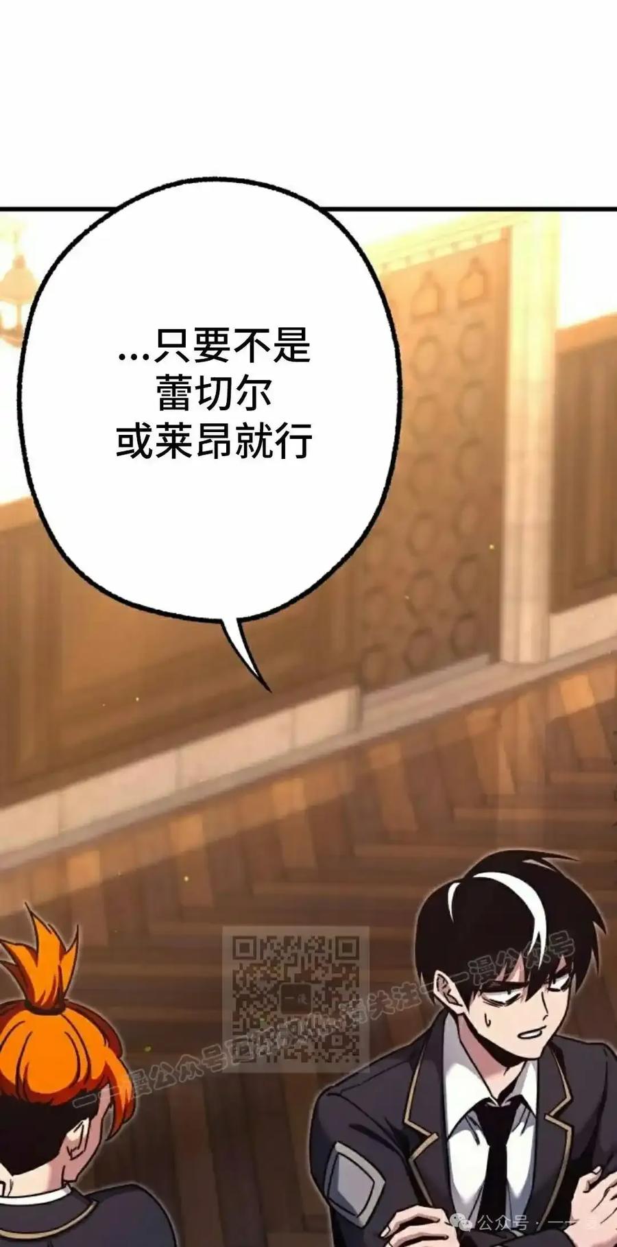 第247页