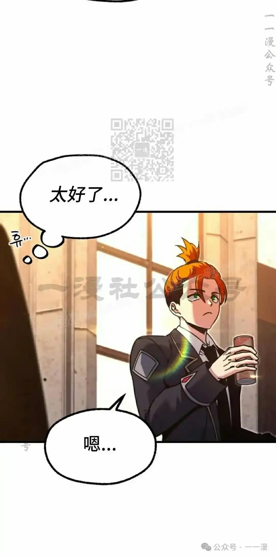 第256页