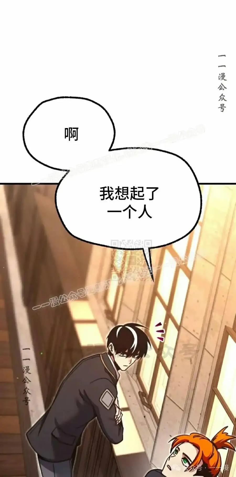 第259页