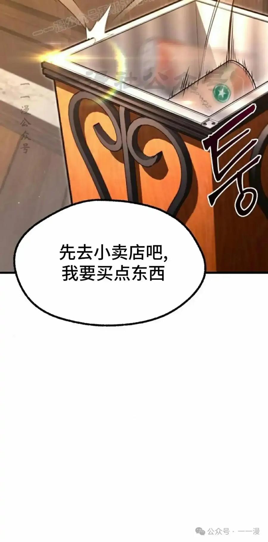 第268页