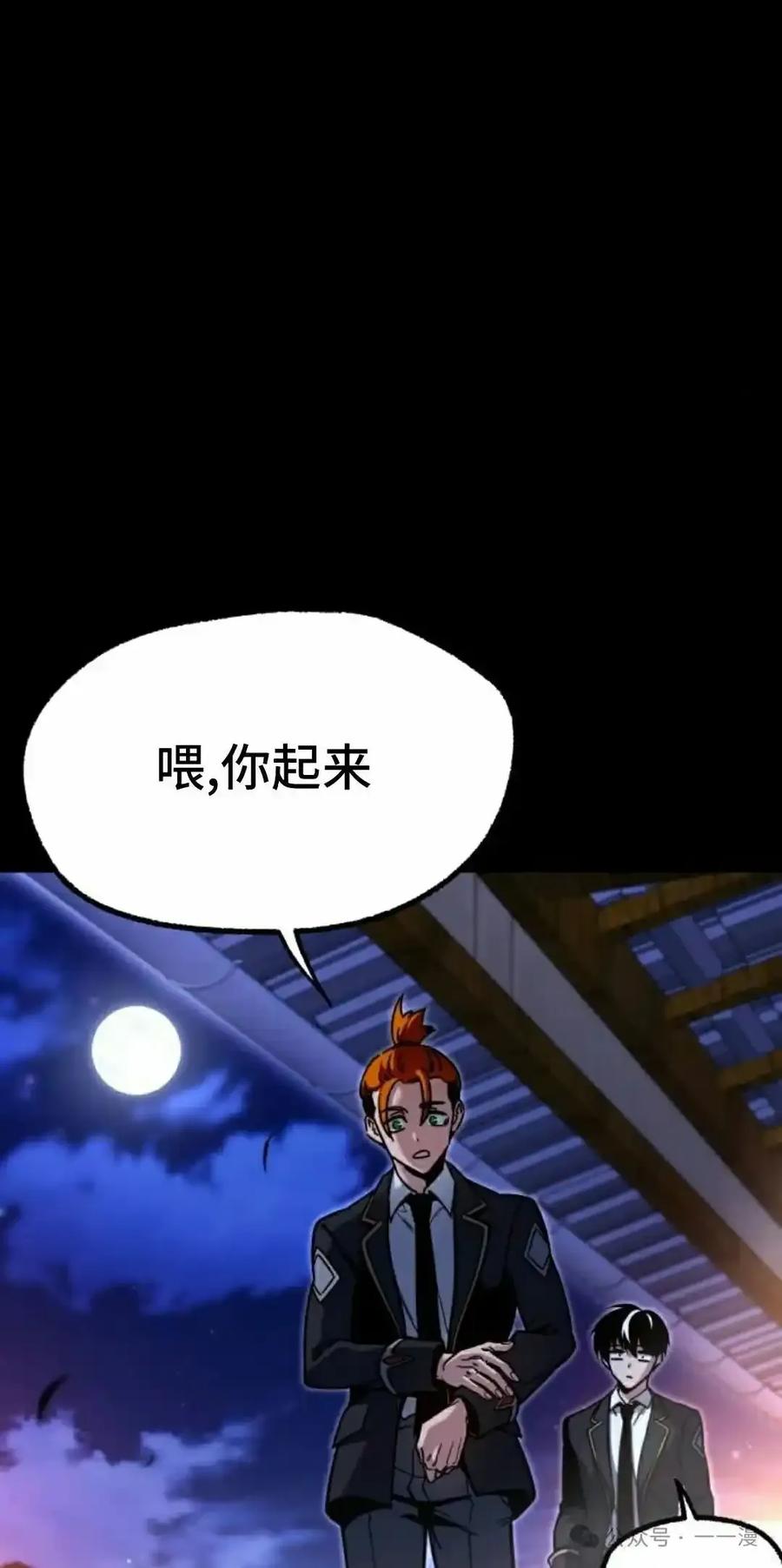 第292页
