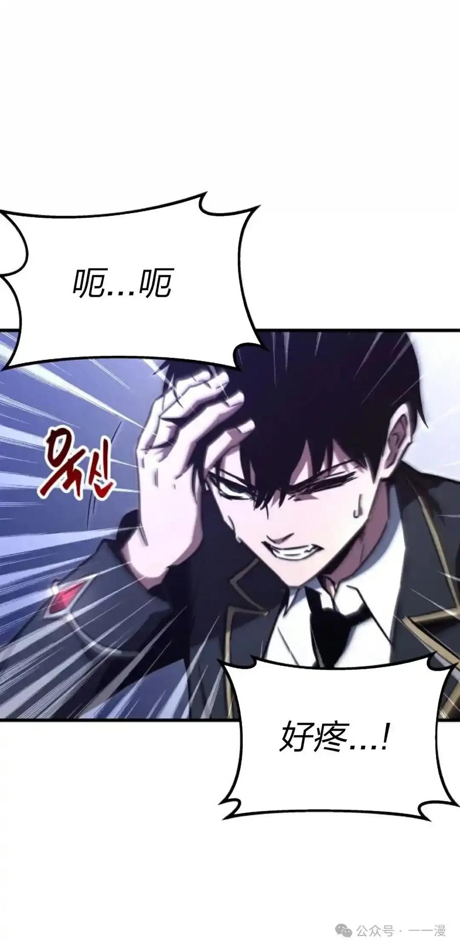 第187页