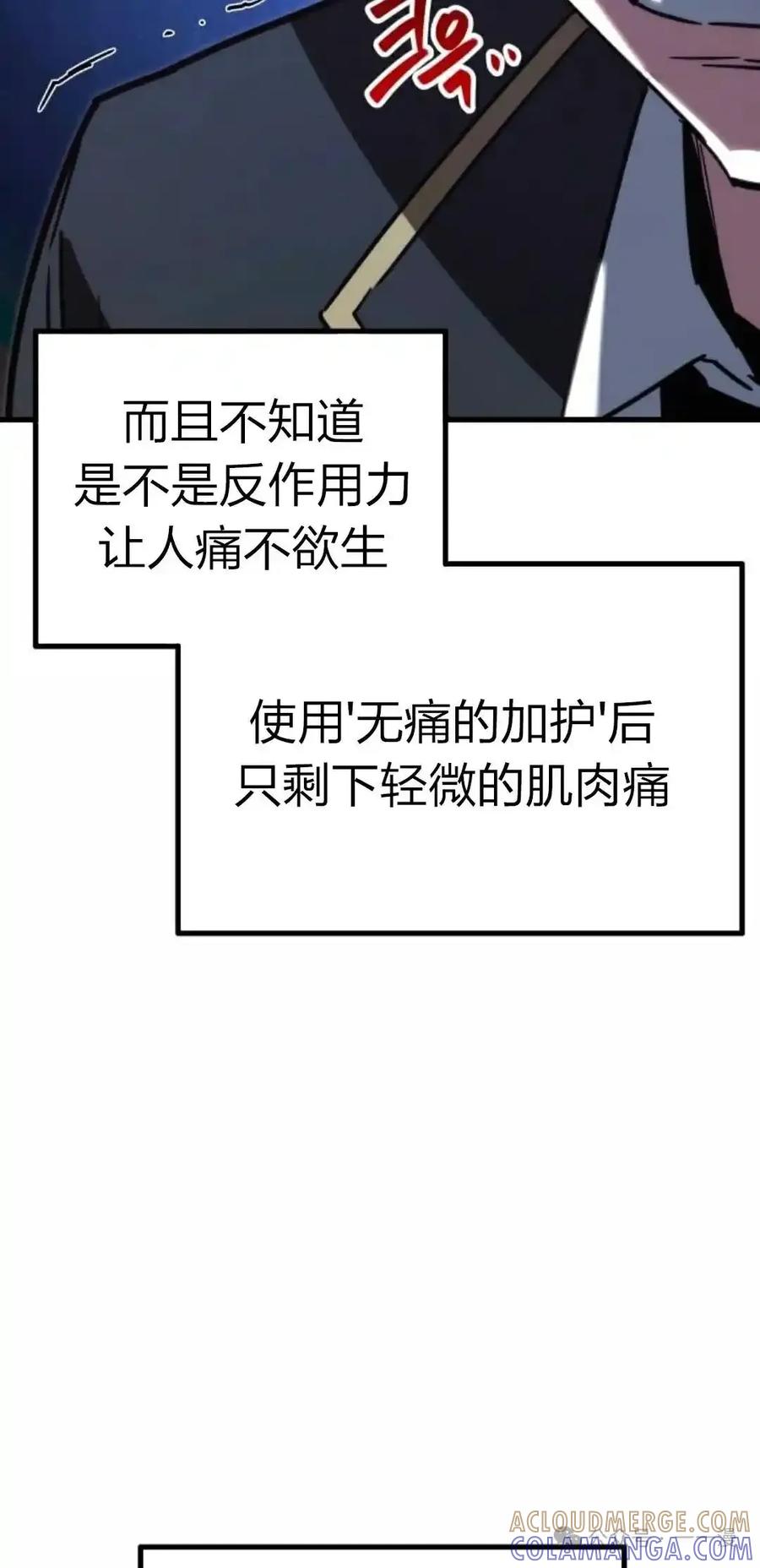 第189页