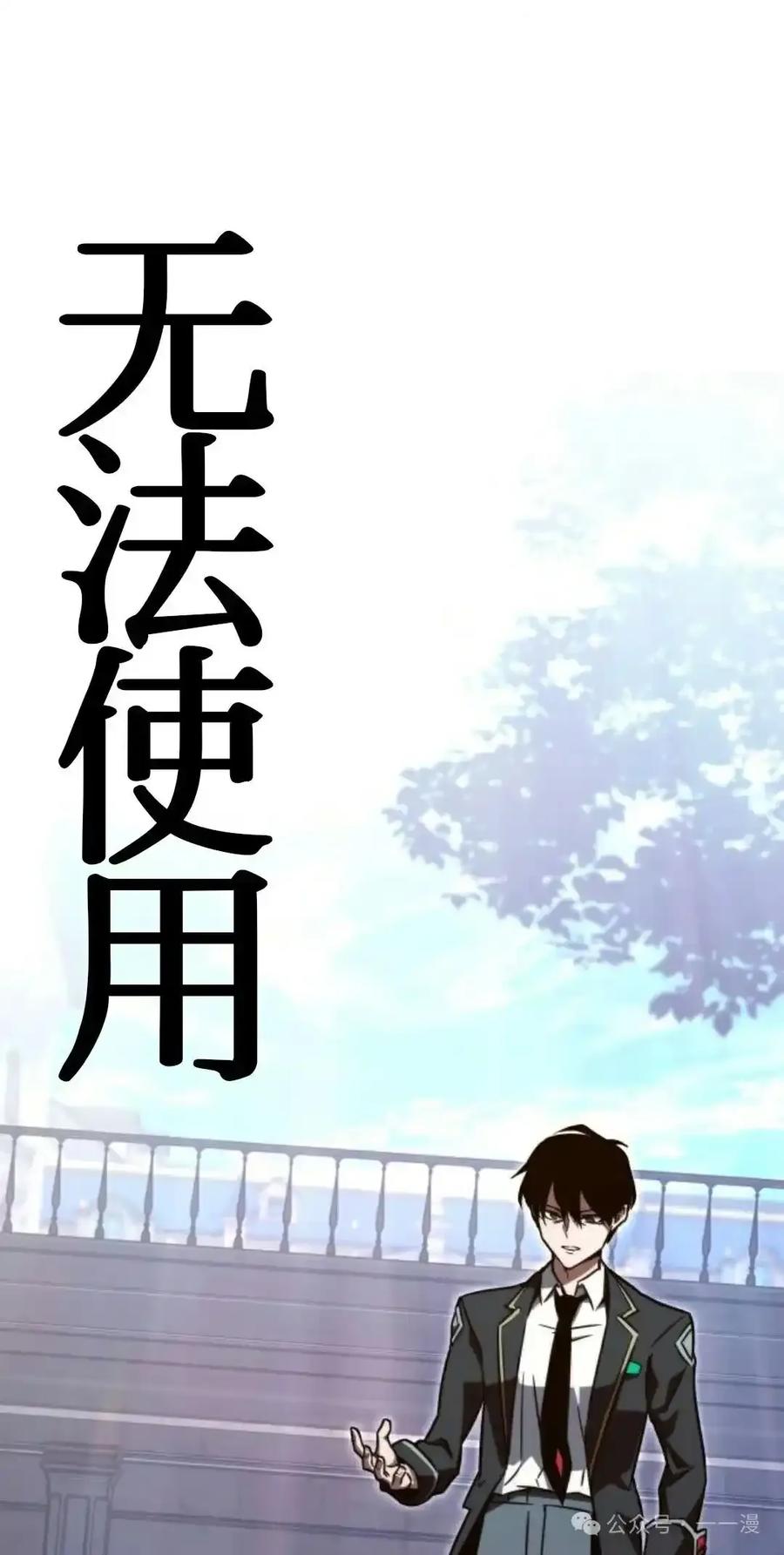 第191页