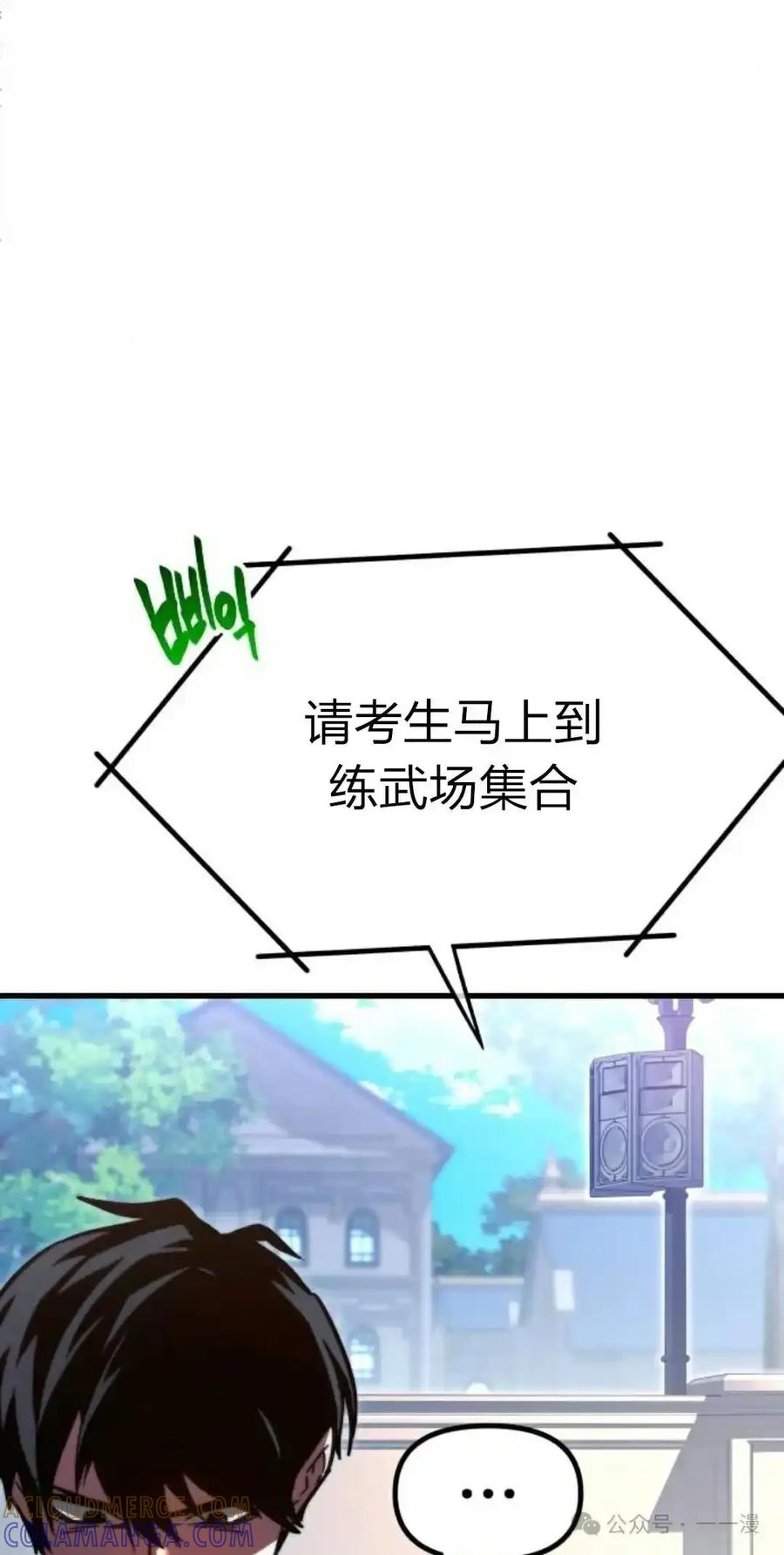 第193页