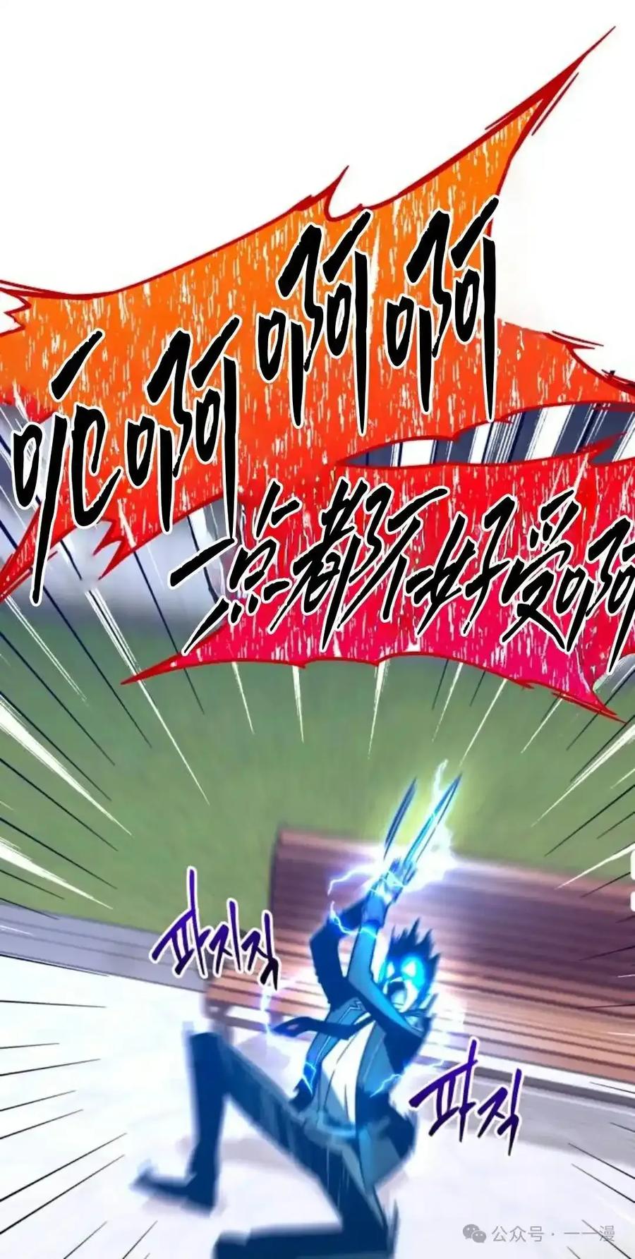 第199页