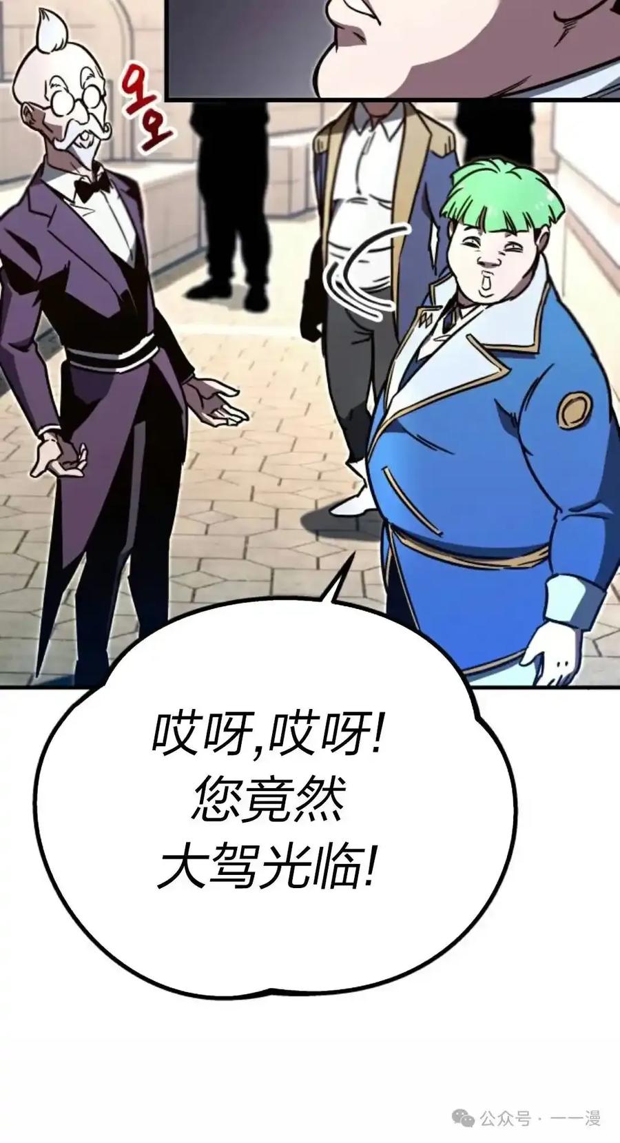 第206页