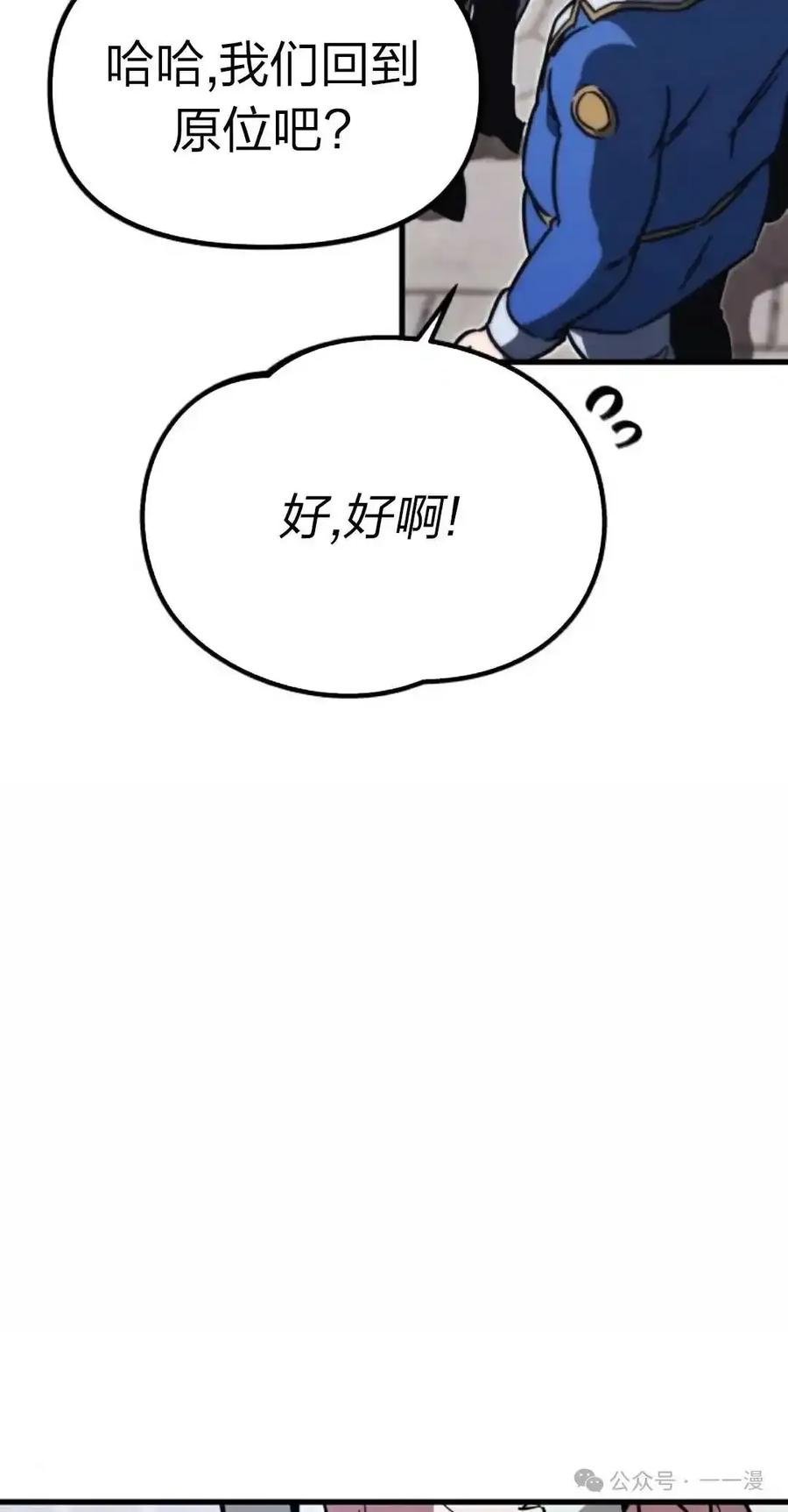第212页
