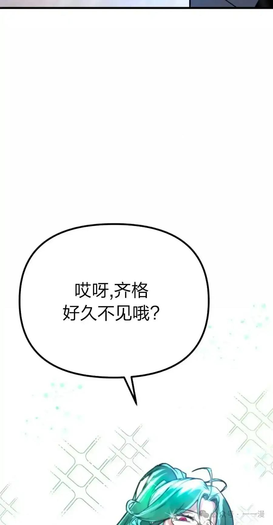 第214页