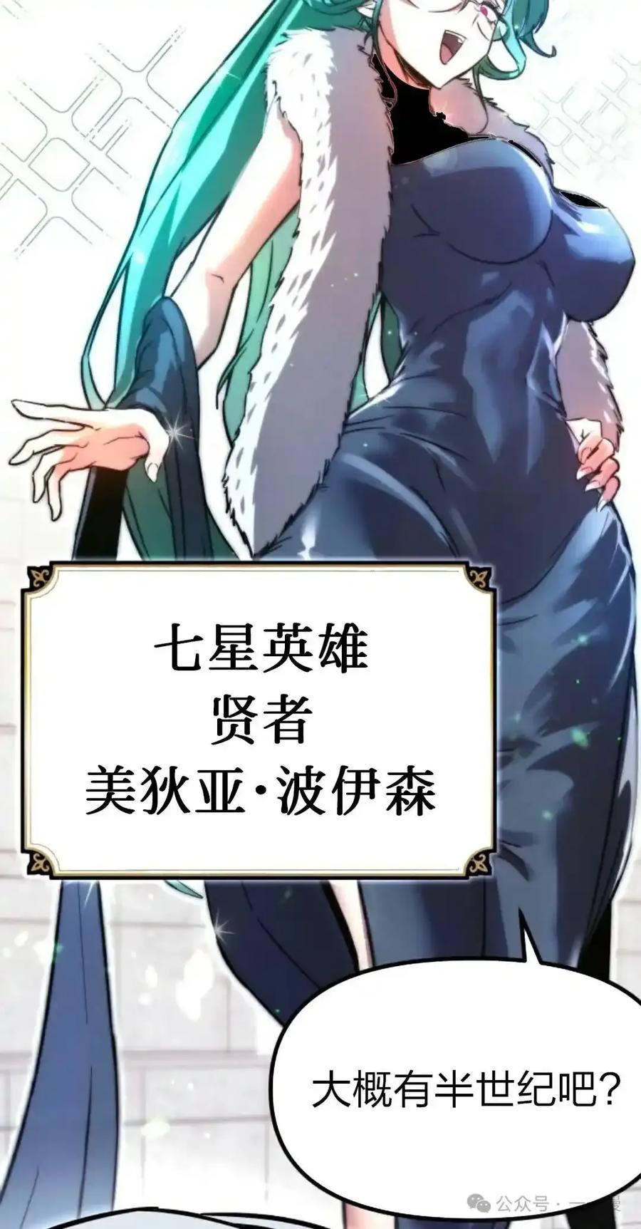 第215页