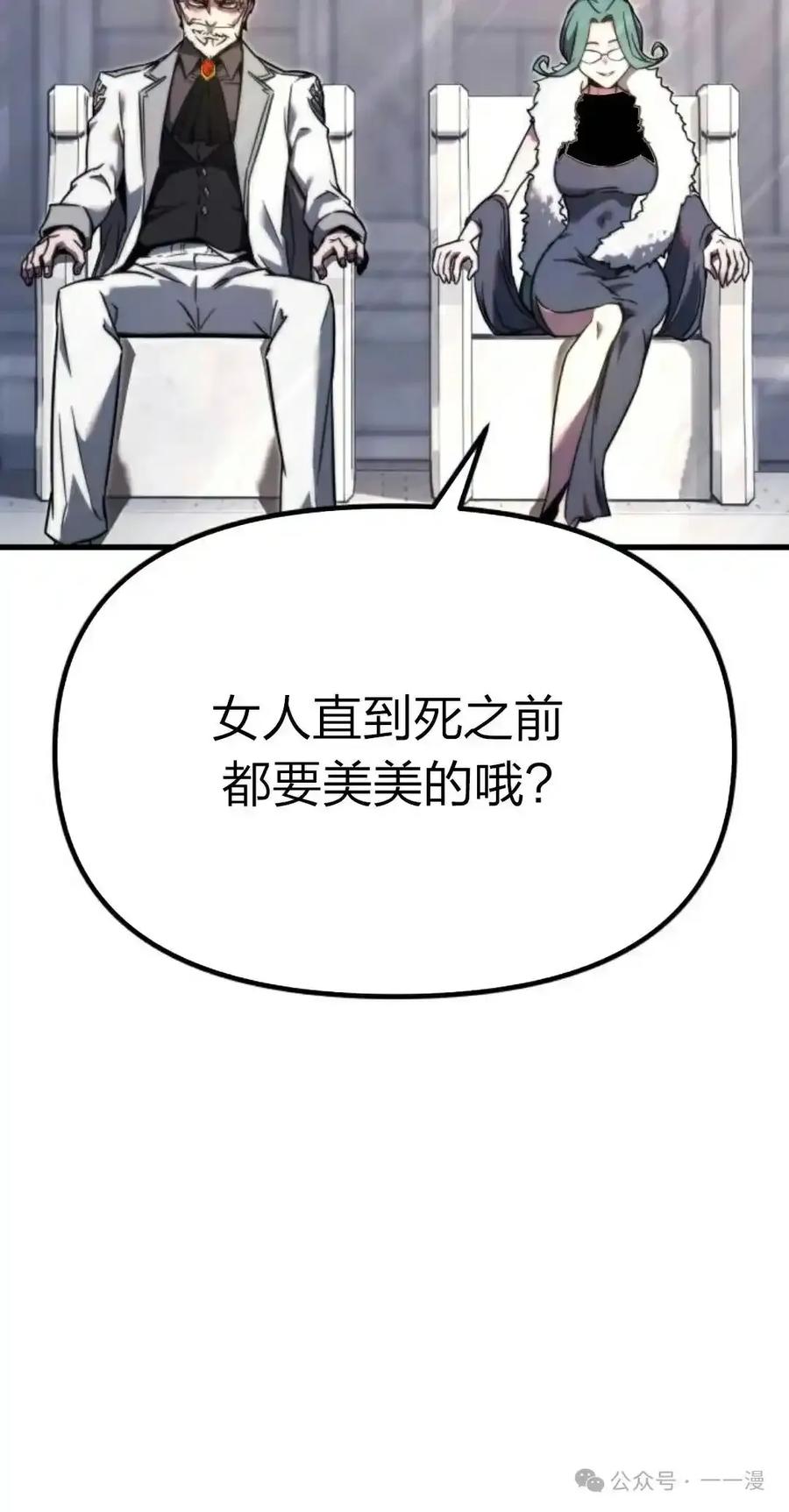 第218页