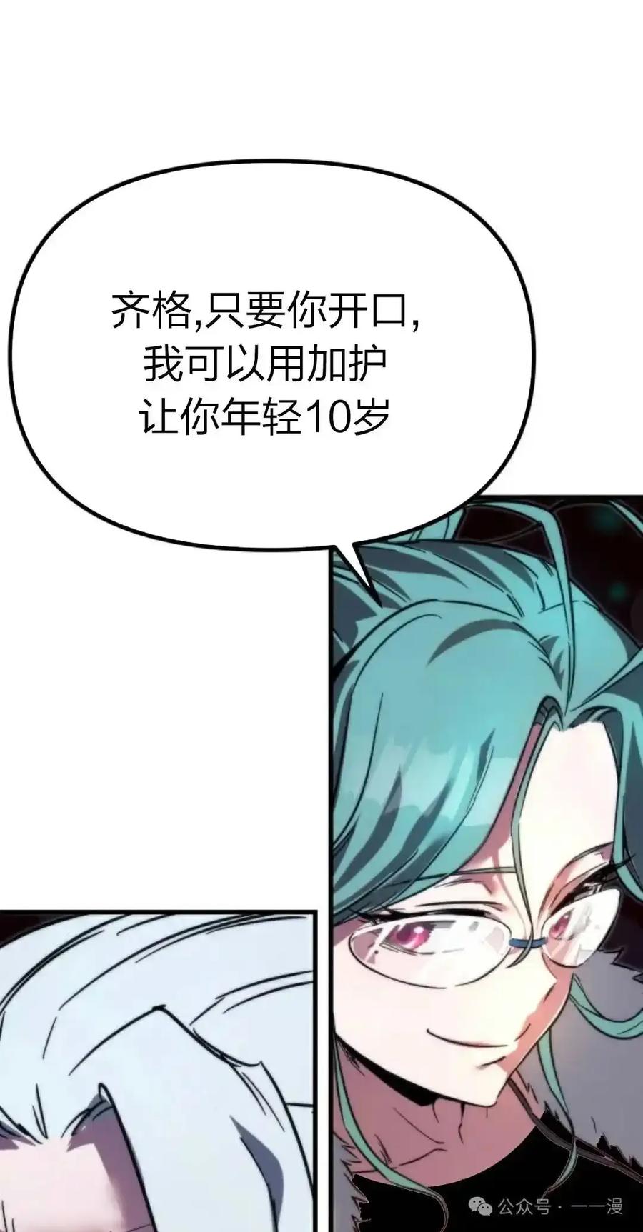 第219页