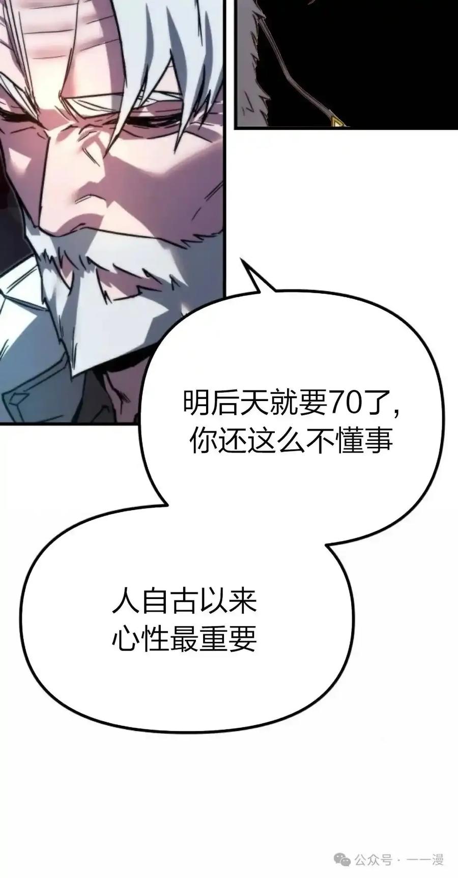 第220页