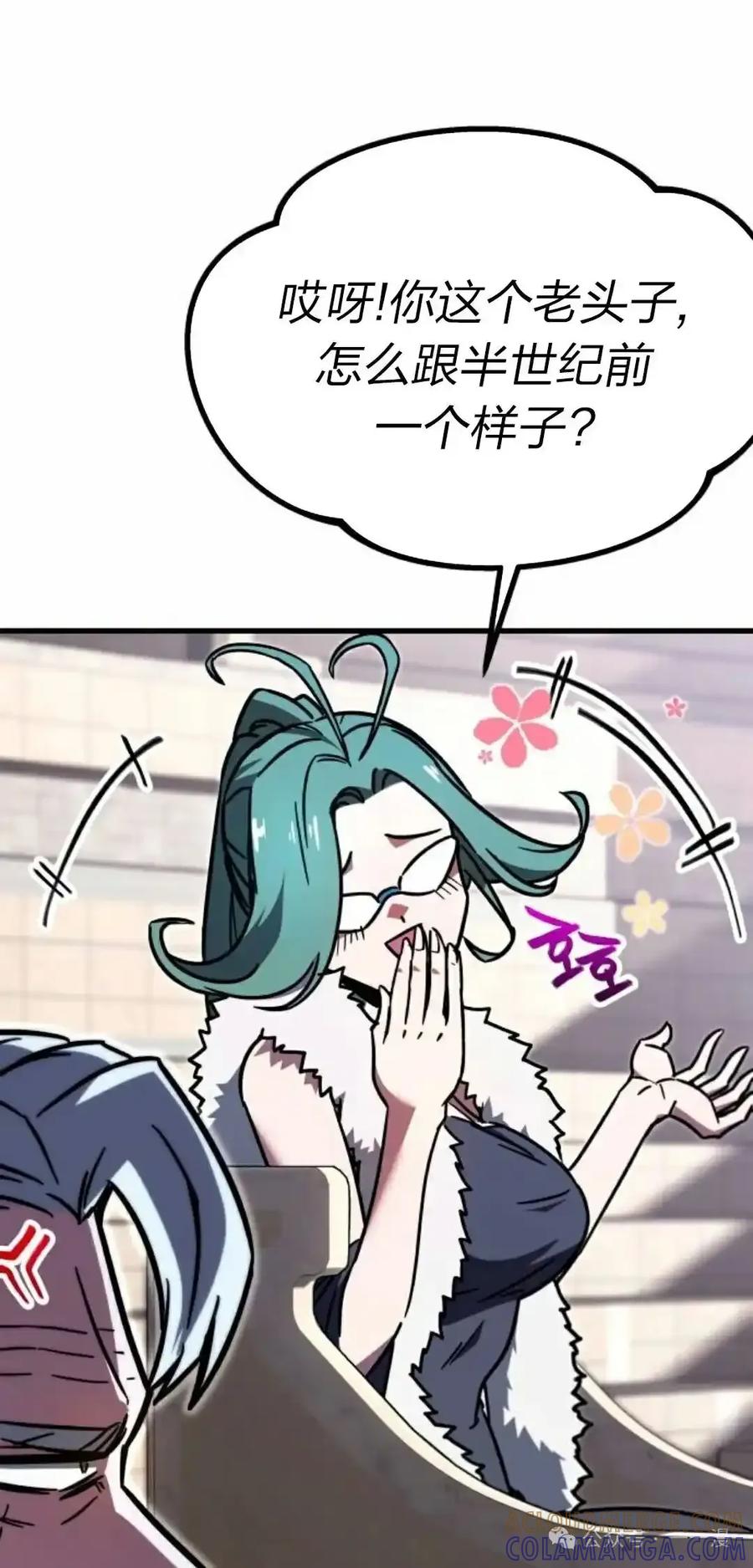 第221页