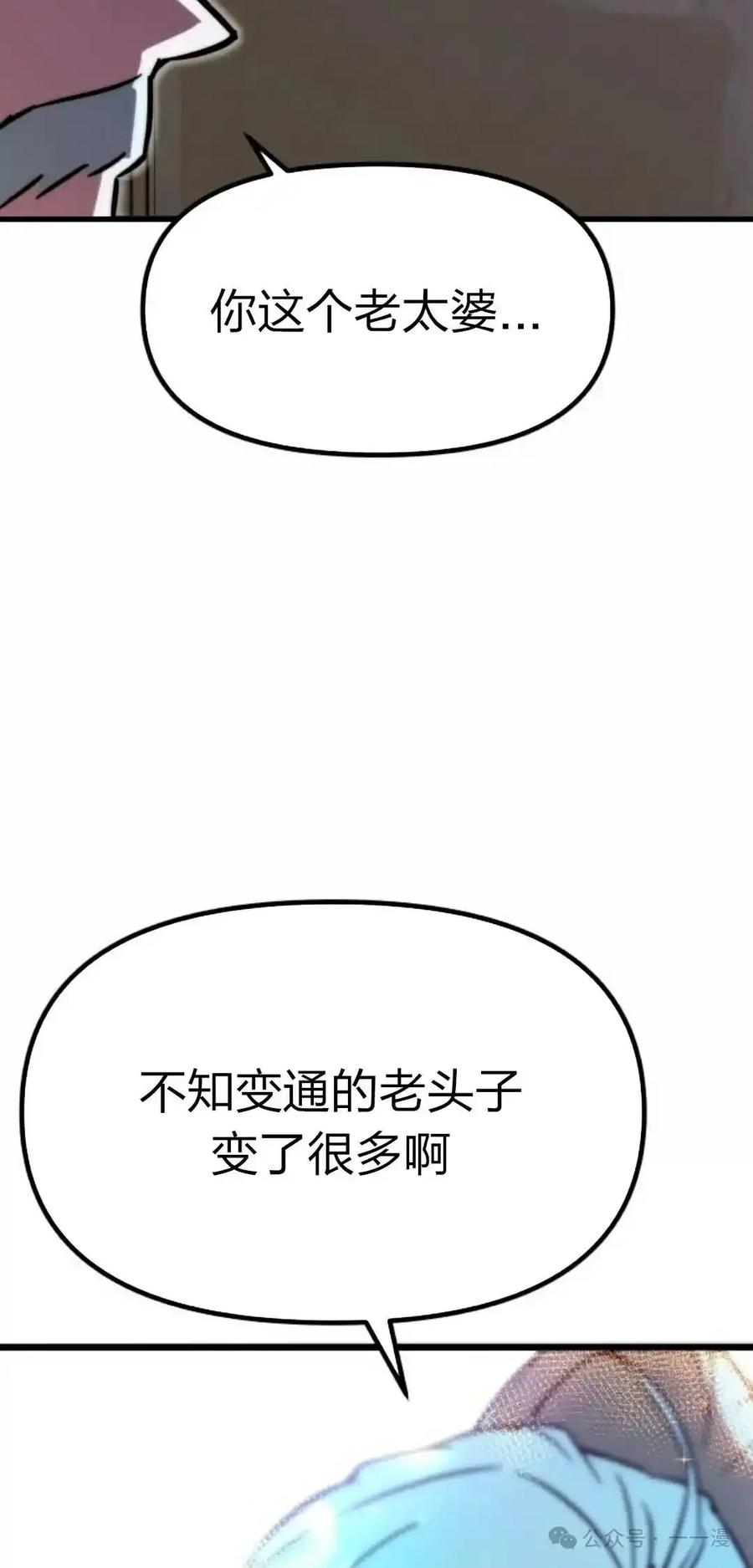 第222页