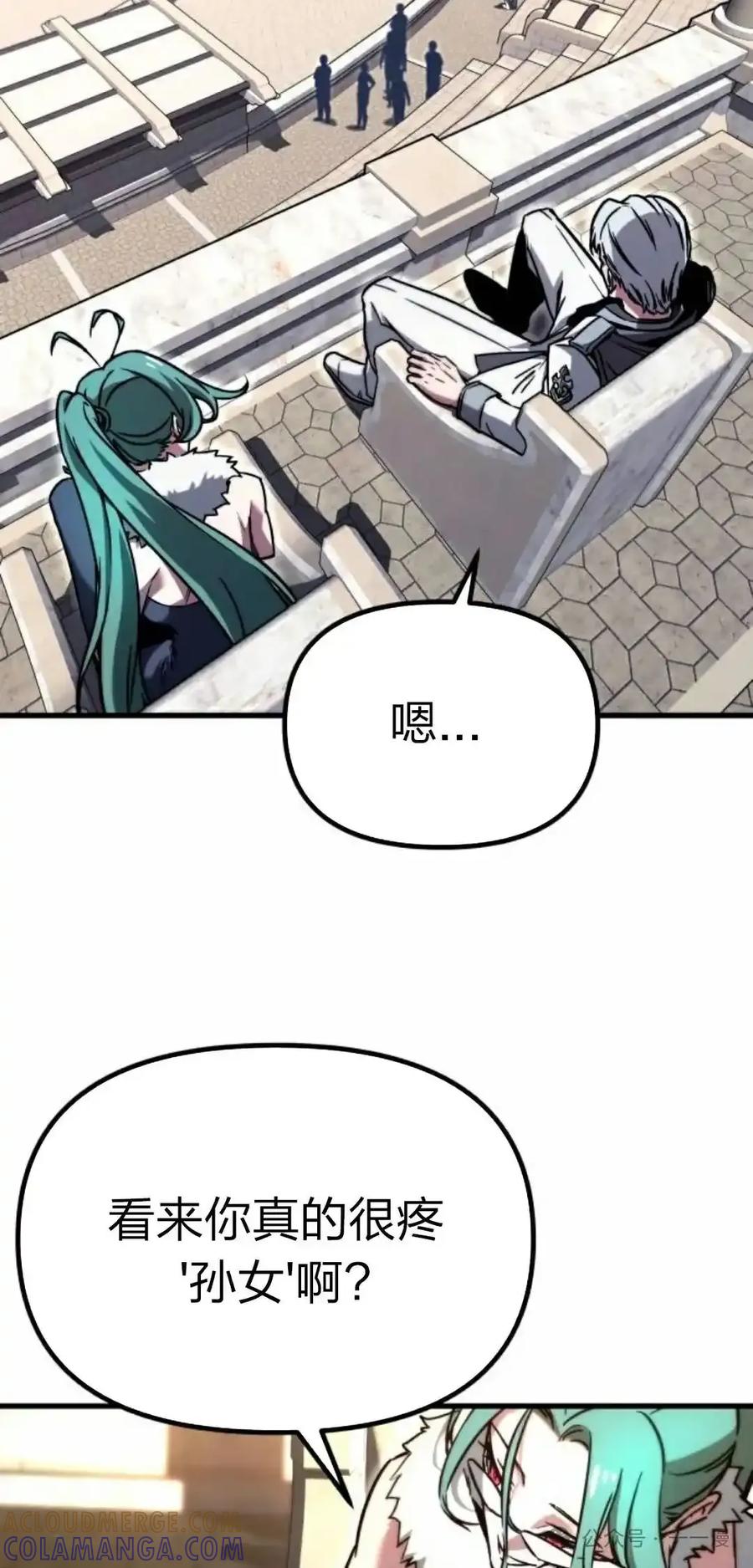 第225页