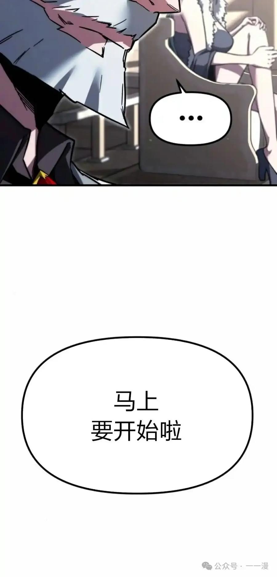 第227页
