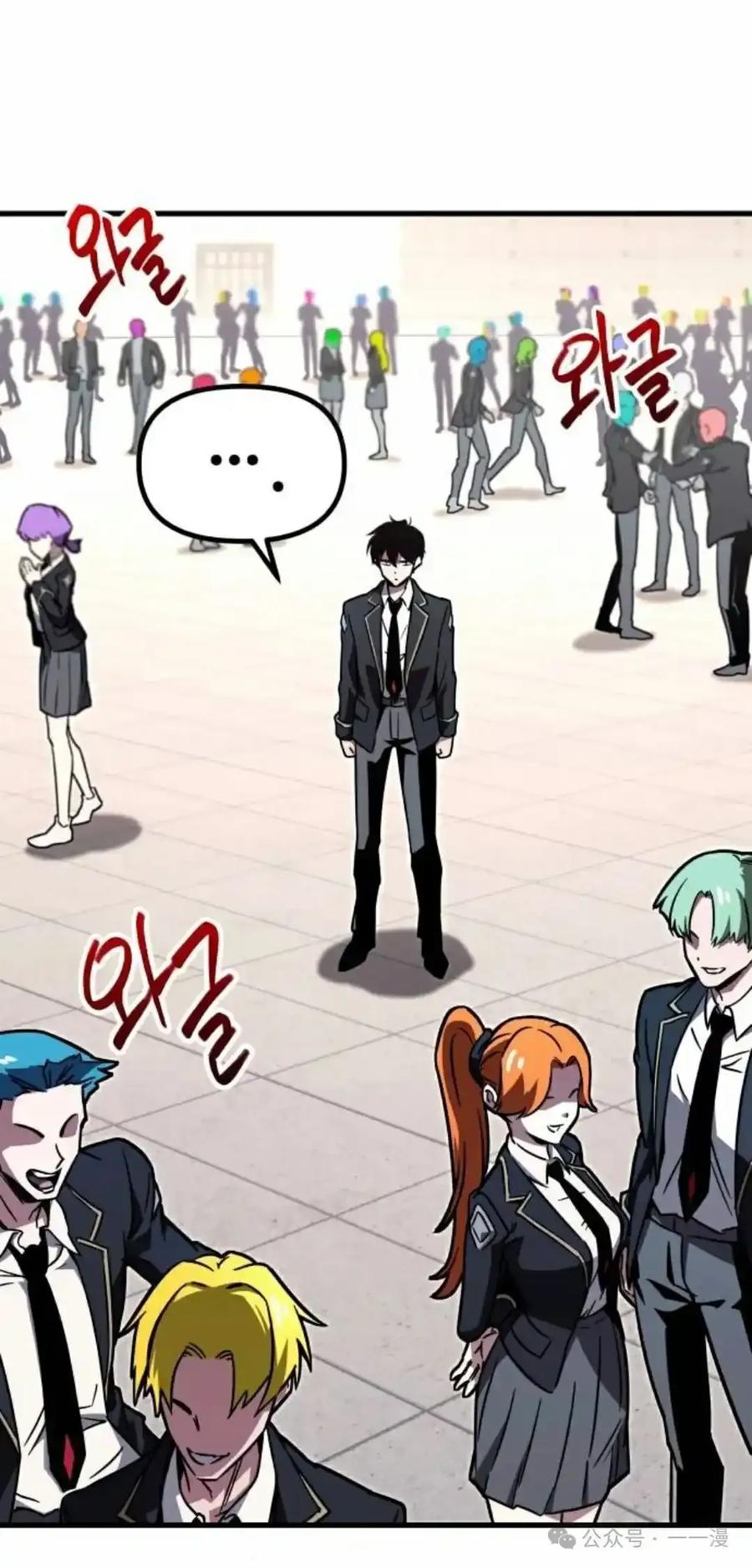 第230页