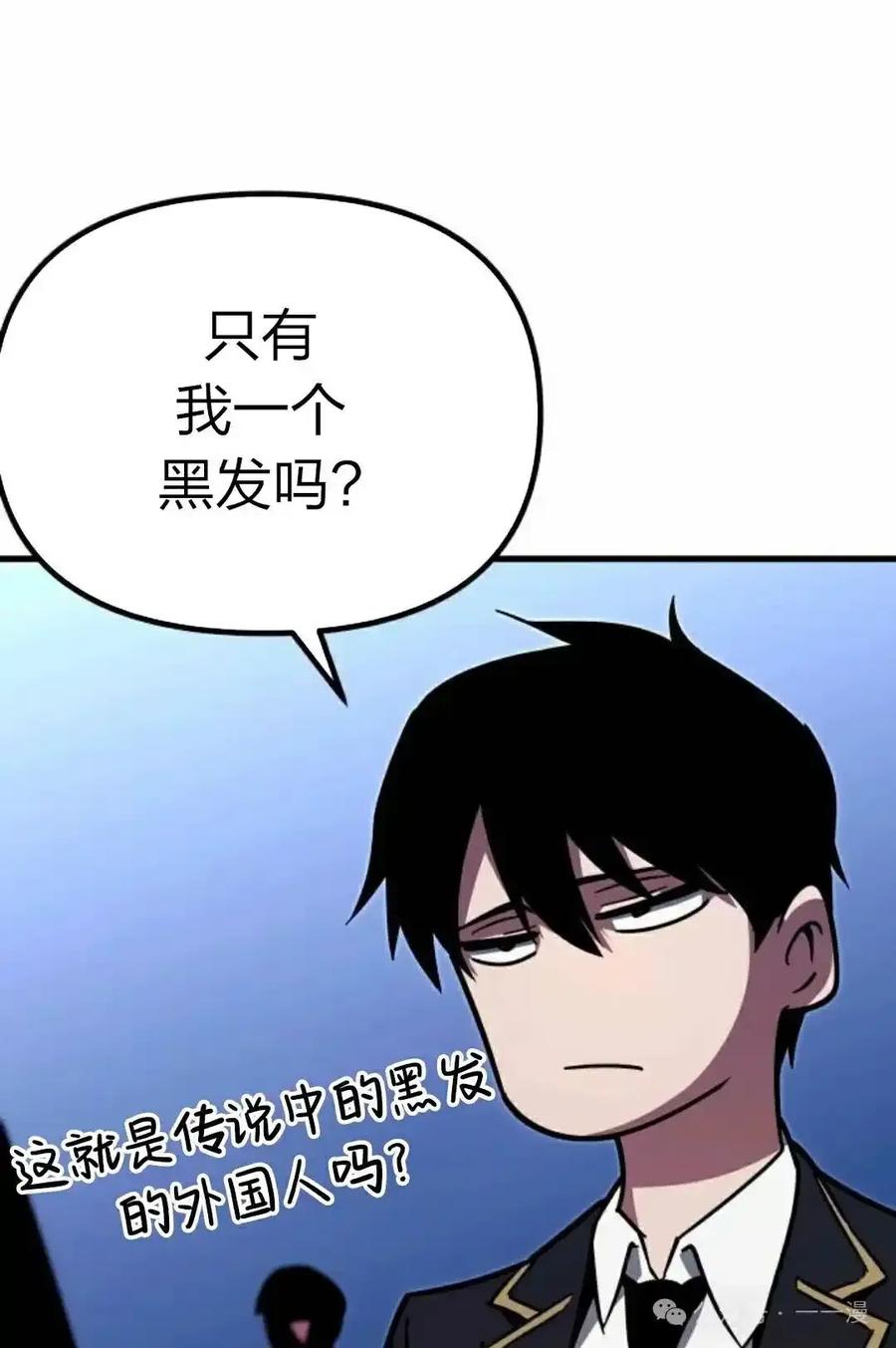 第231页