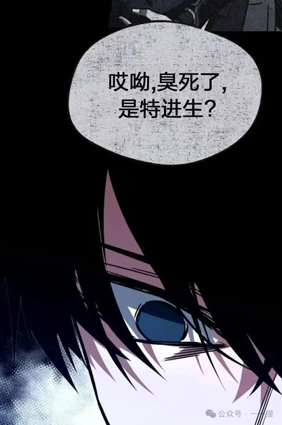第234页