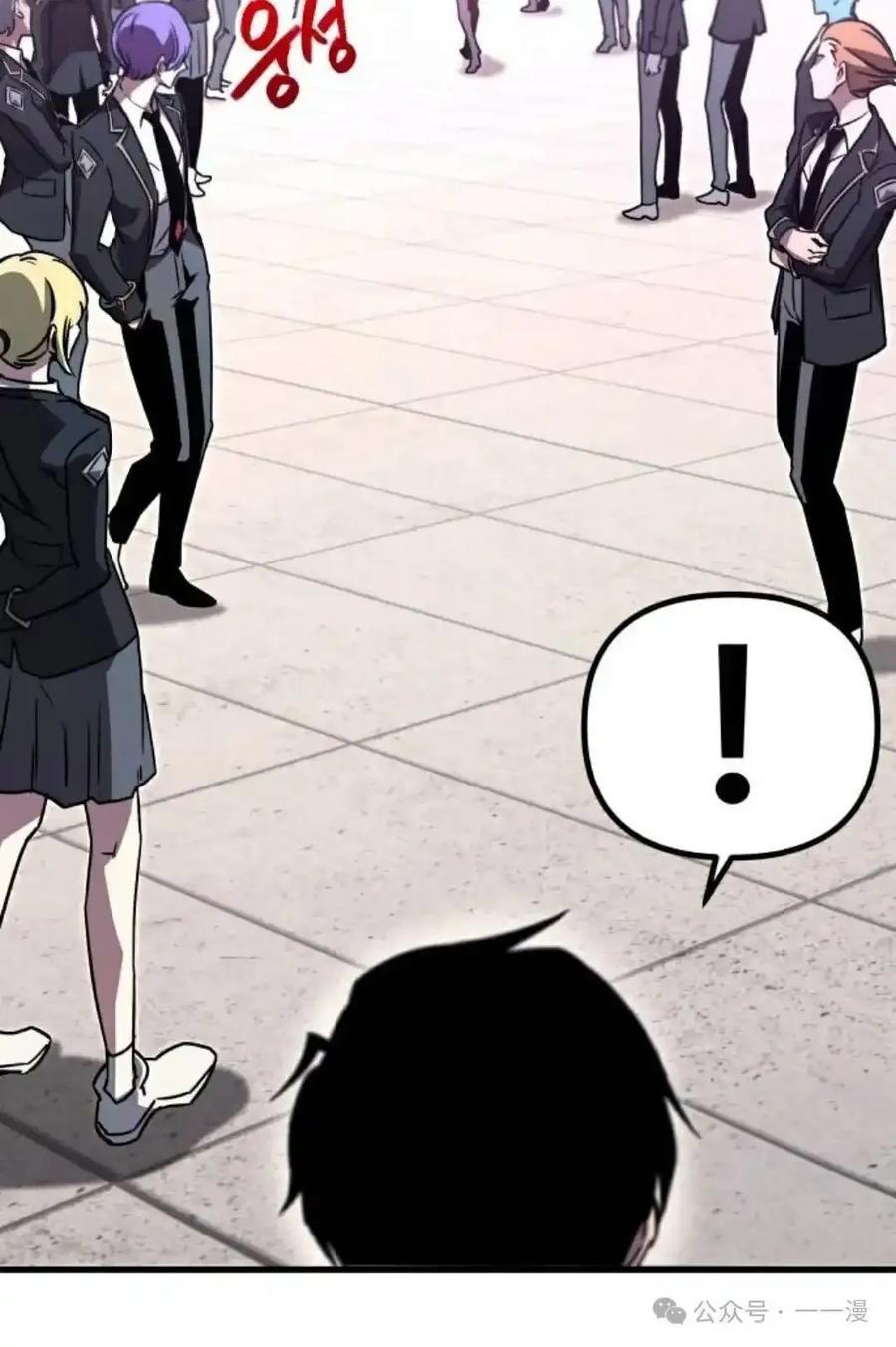 第236页