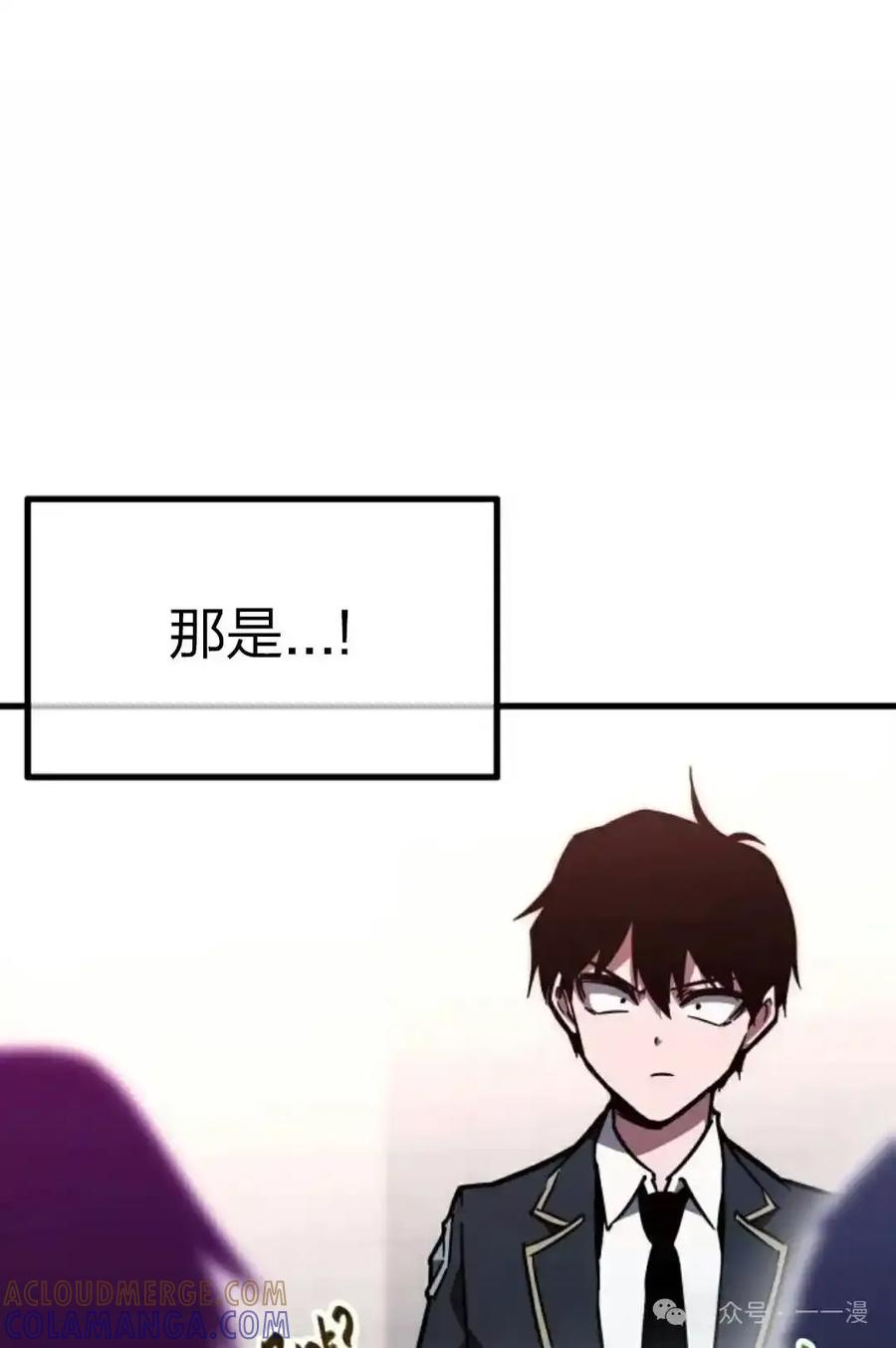 第237页