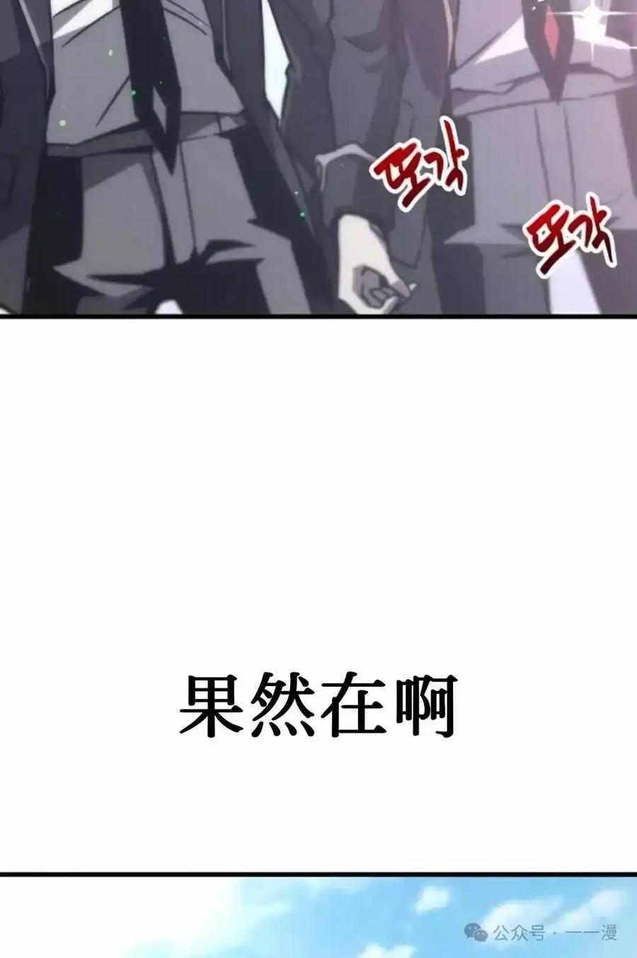 第239页