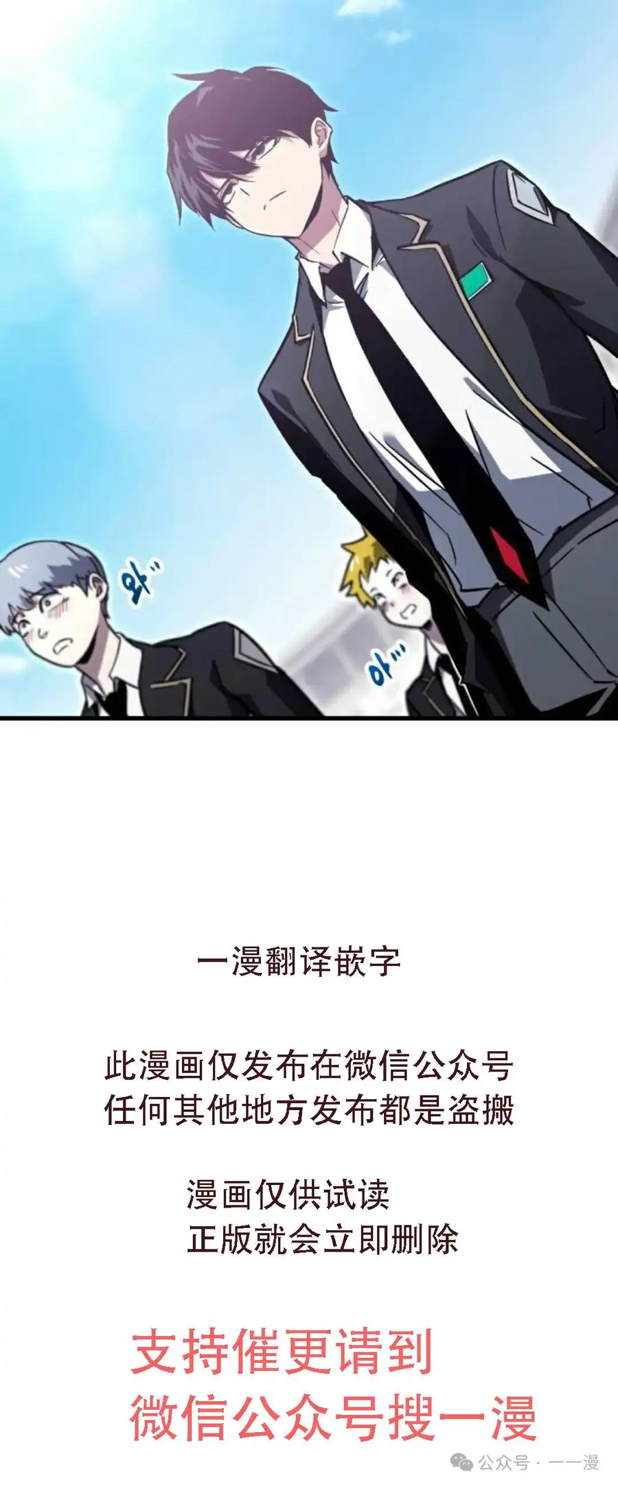 第240页