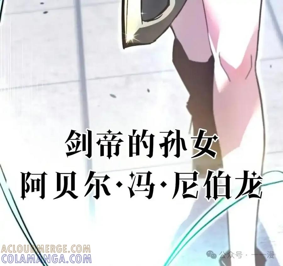 第245页