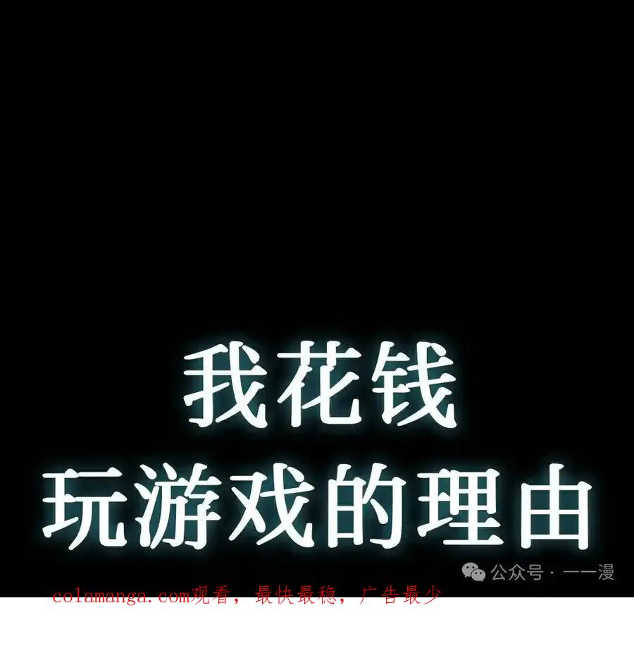 第250页