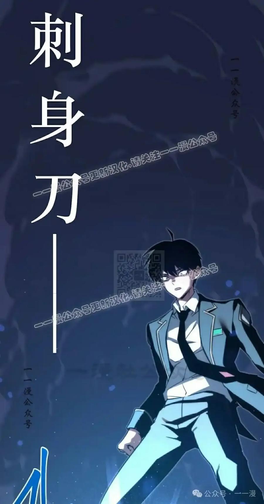 第127页