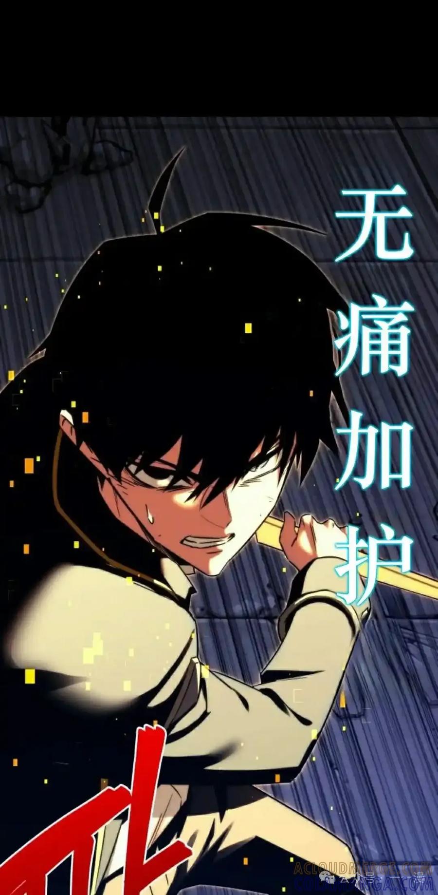 第145页