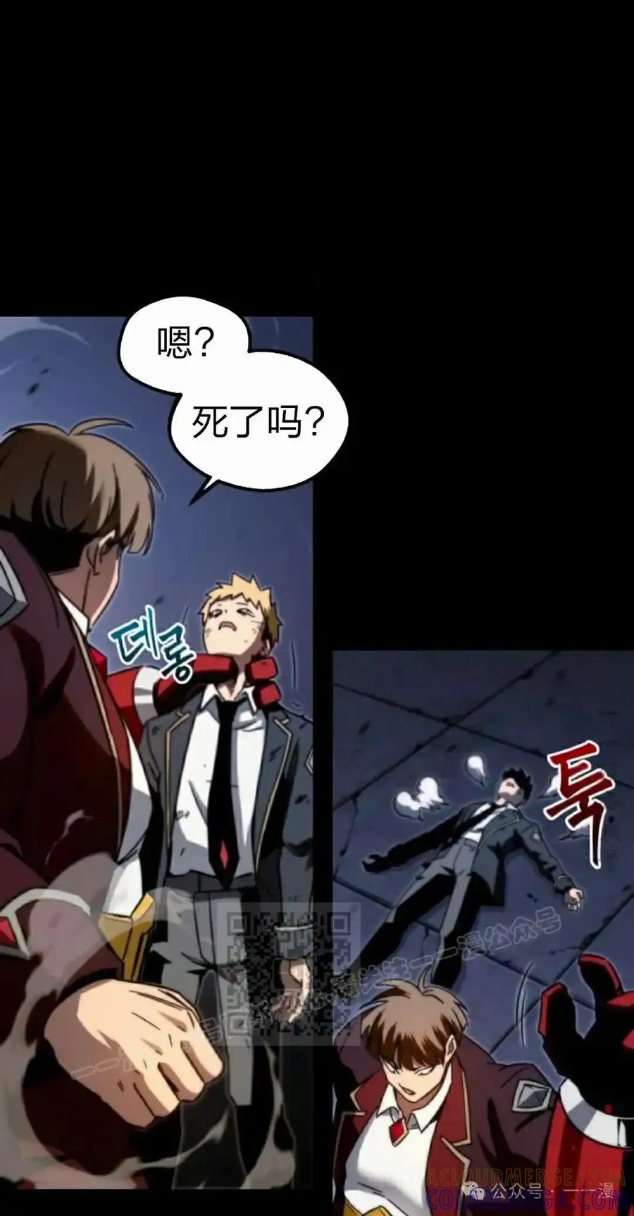 第93页