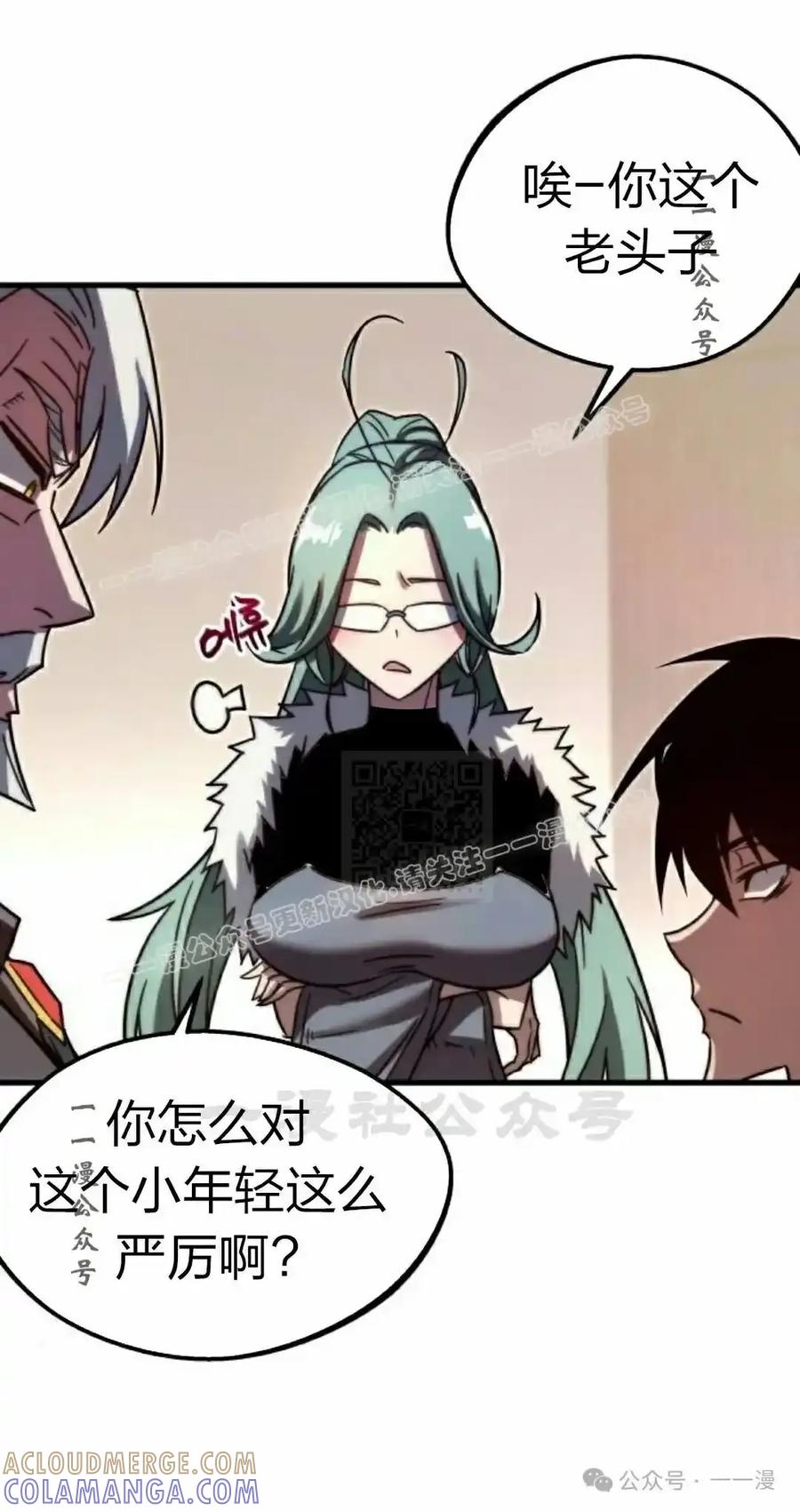 第117页