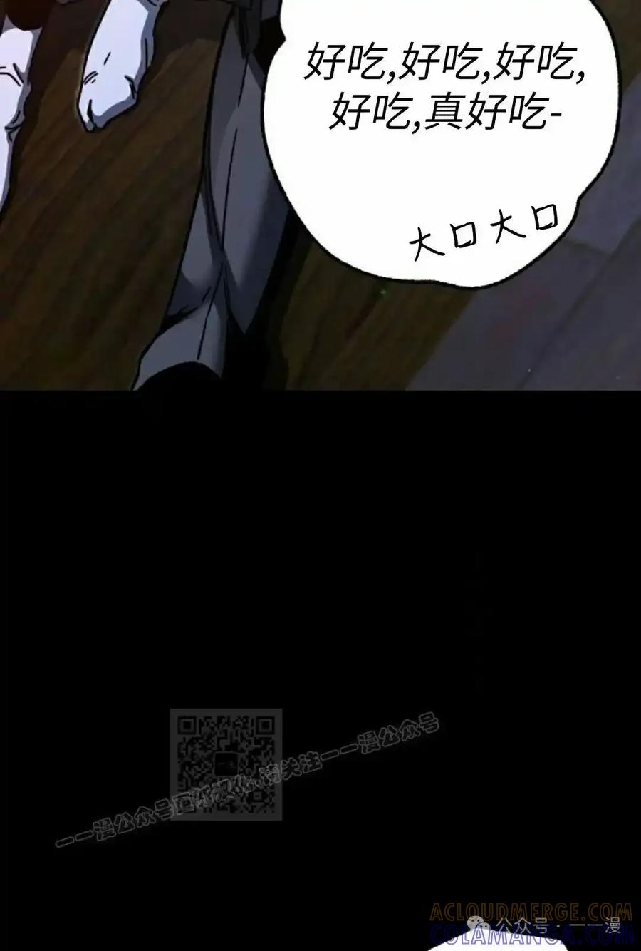 第338页