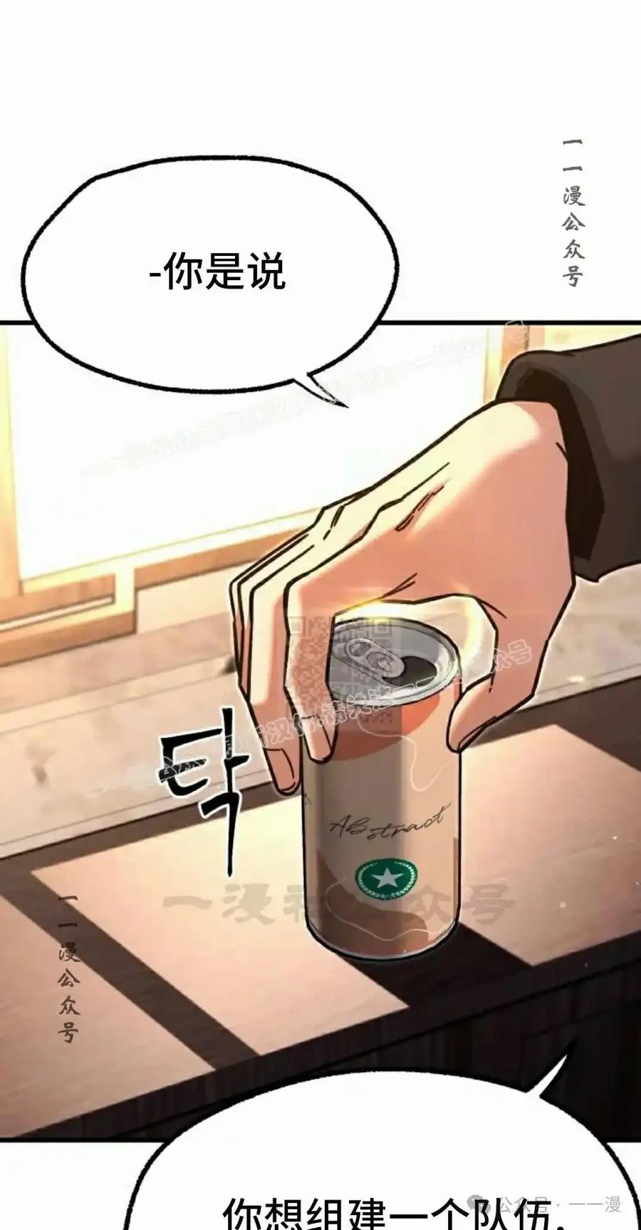 第200页
